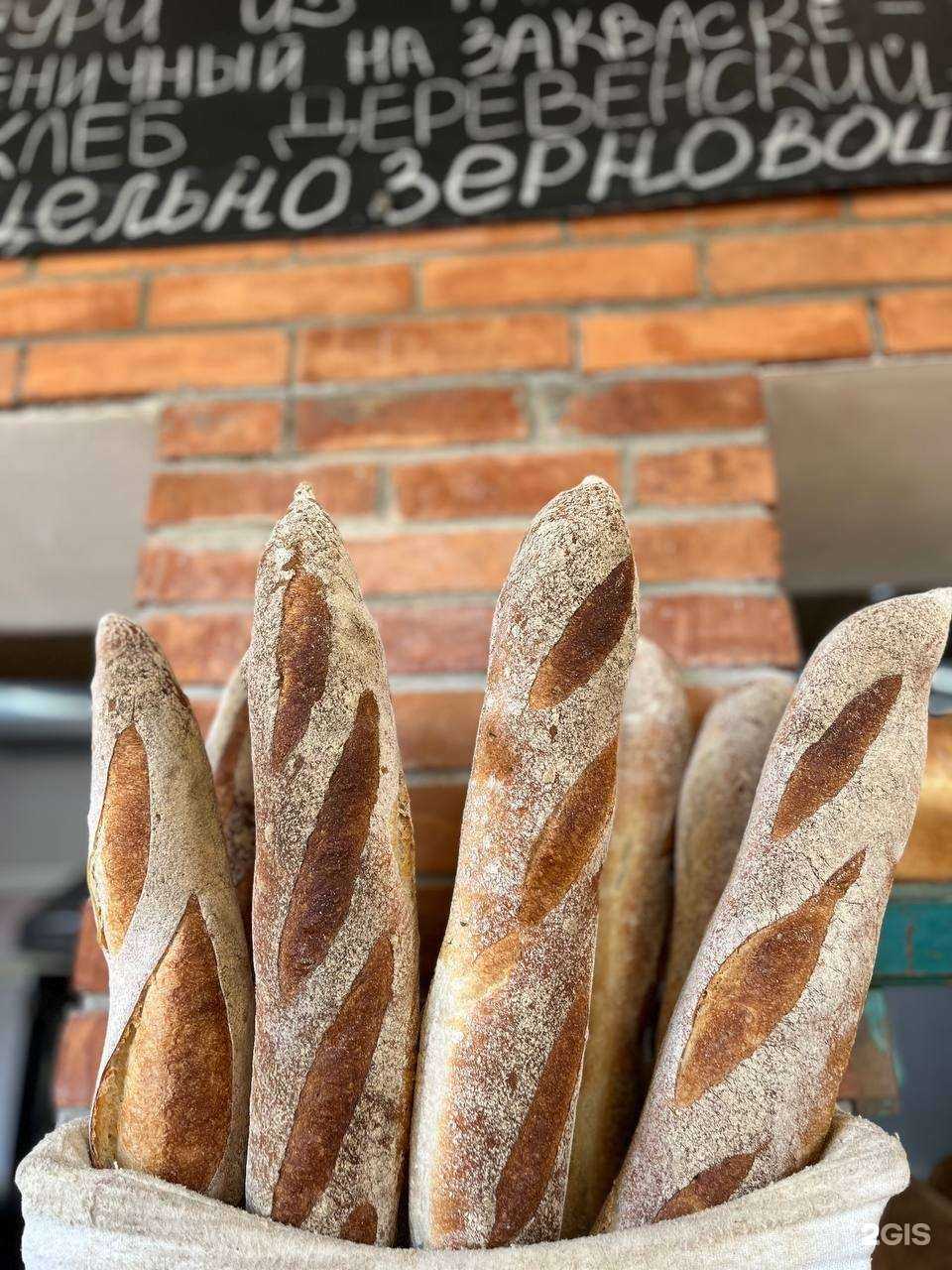 Отзывы на компанию Есаян в г. Белореченск c фото