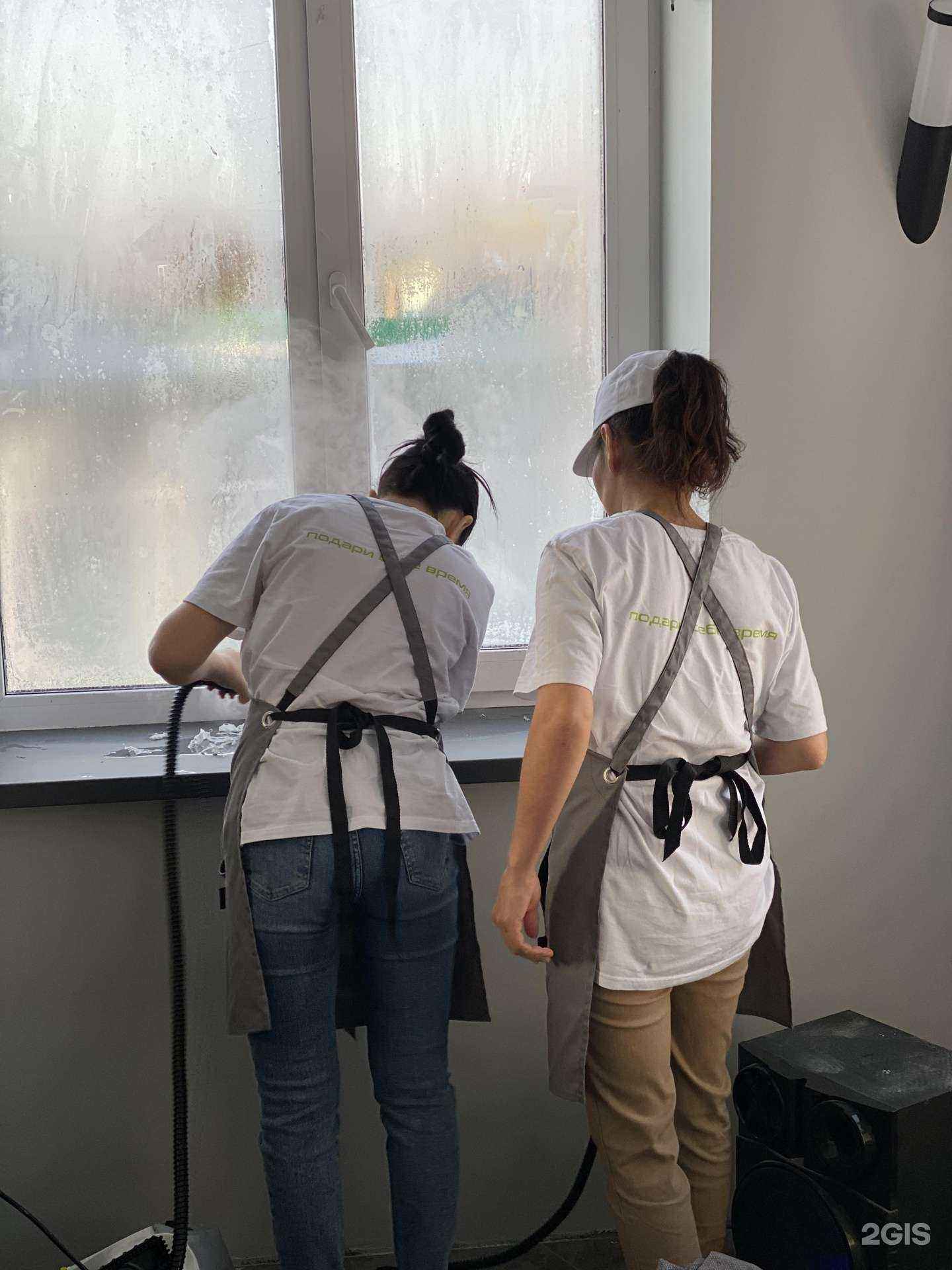 Отзывы на компанию Айда Уборка в Уфе c фото