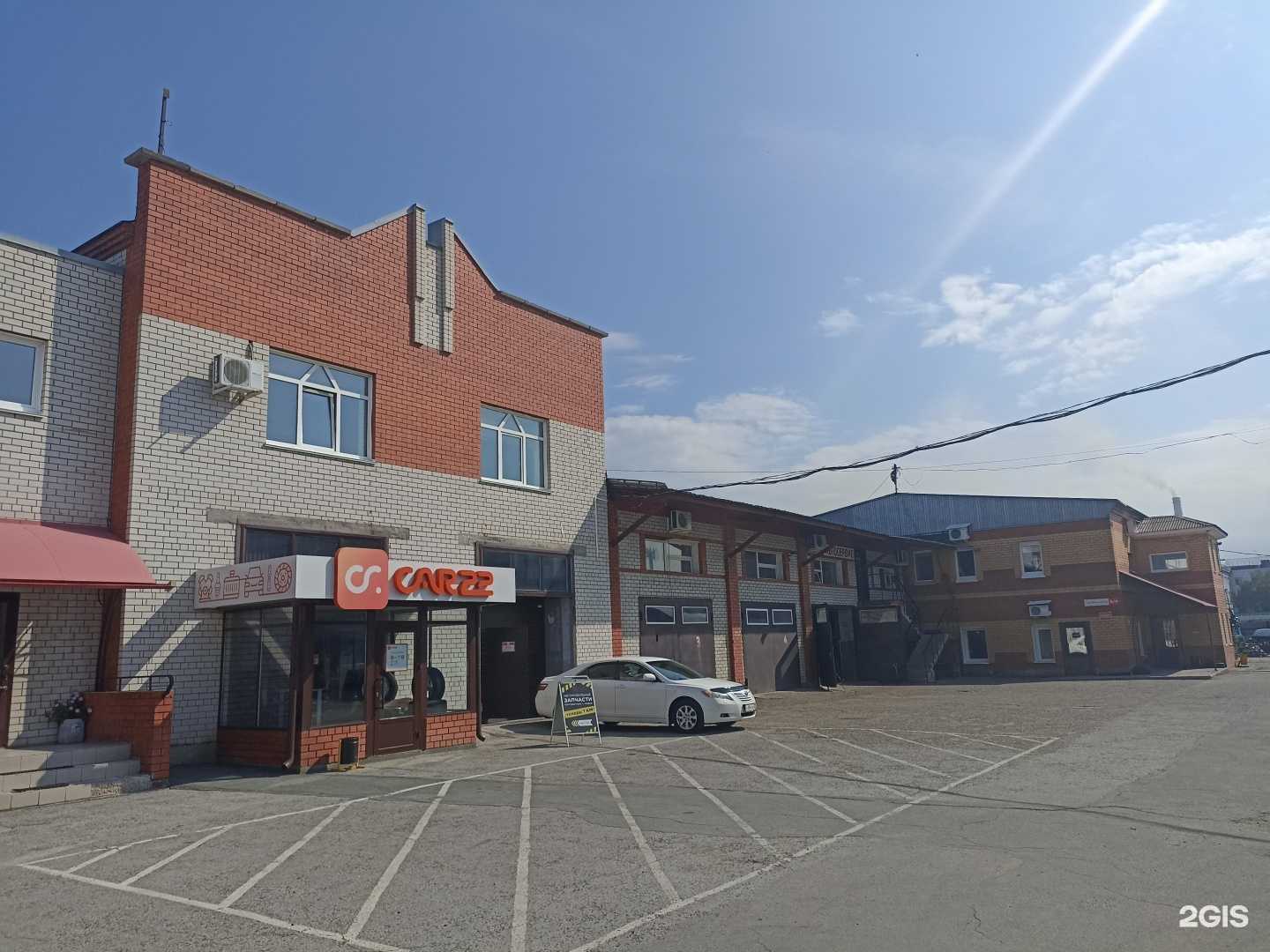 Отзывы на компанию Car22 в г. Барнаул c фото