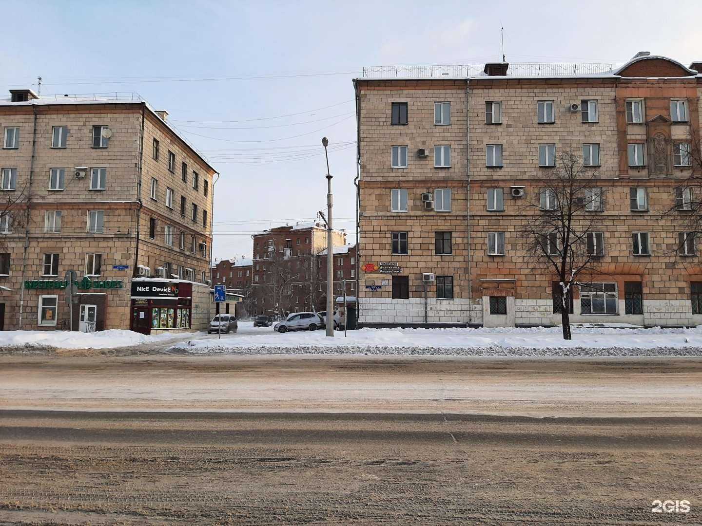 Отзывы на компанию Магазин кузнецких мясных продуктов в Новокузнецке c фото - фотография 2 из 2