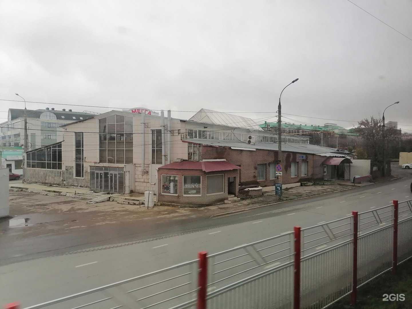 Отзывы на компанию Спектр-Ф в Казани c фото - фотография 2 из 2