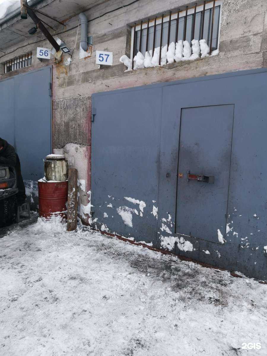 Отзывы на компанию Ремонт Дизель в Петропавловске-Камчатском c фото - фотография 2 из 2