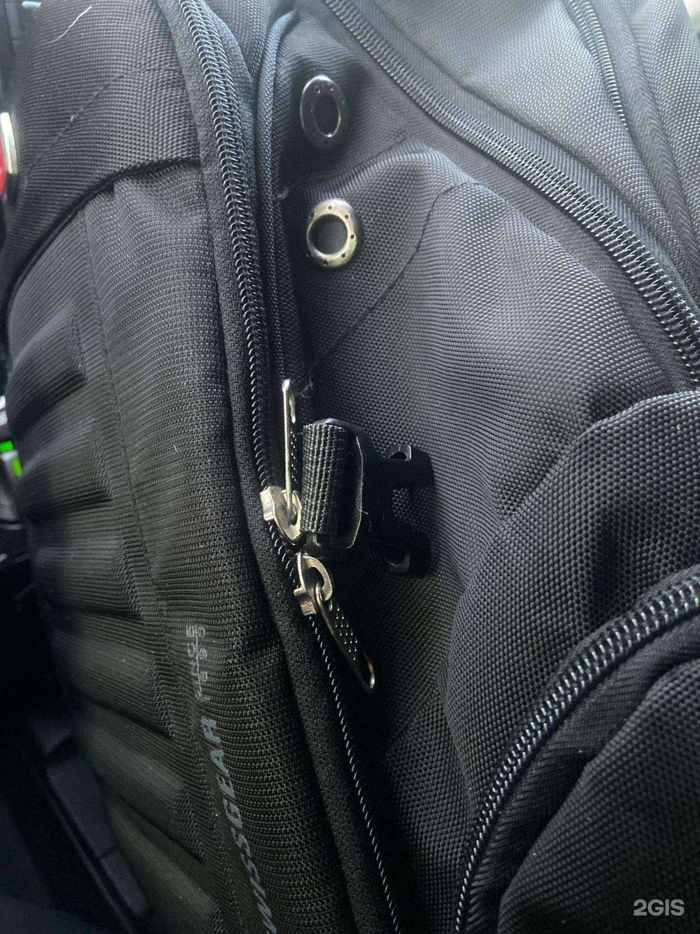 Отзывы на компанию Мастерская по ремонту обуви и сумок в Улан-Удэ c фото