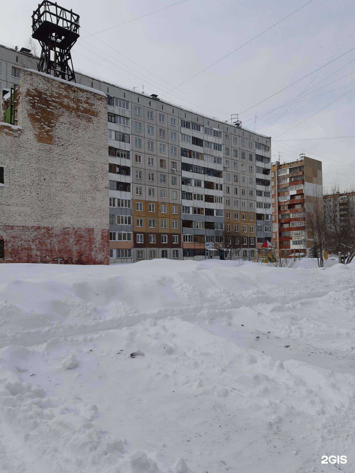 Отзывы на компанию Натали в Кемерове c фото - фотография 2 из 2