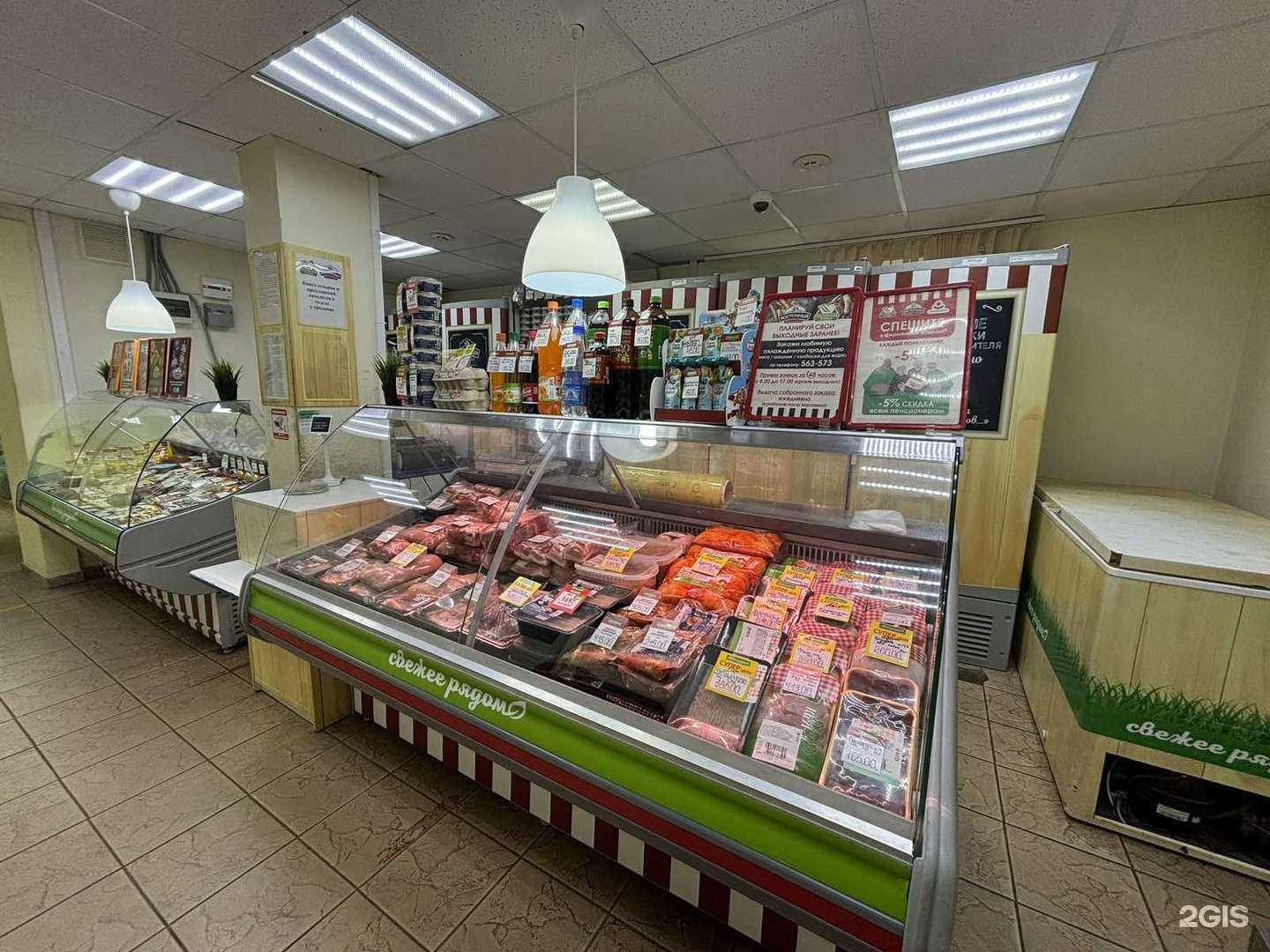 Отзывы на компанию Глазовская птица в г. Ижевск c фото