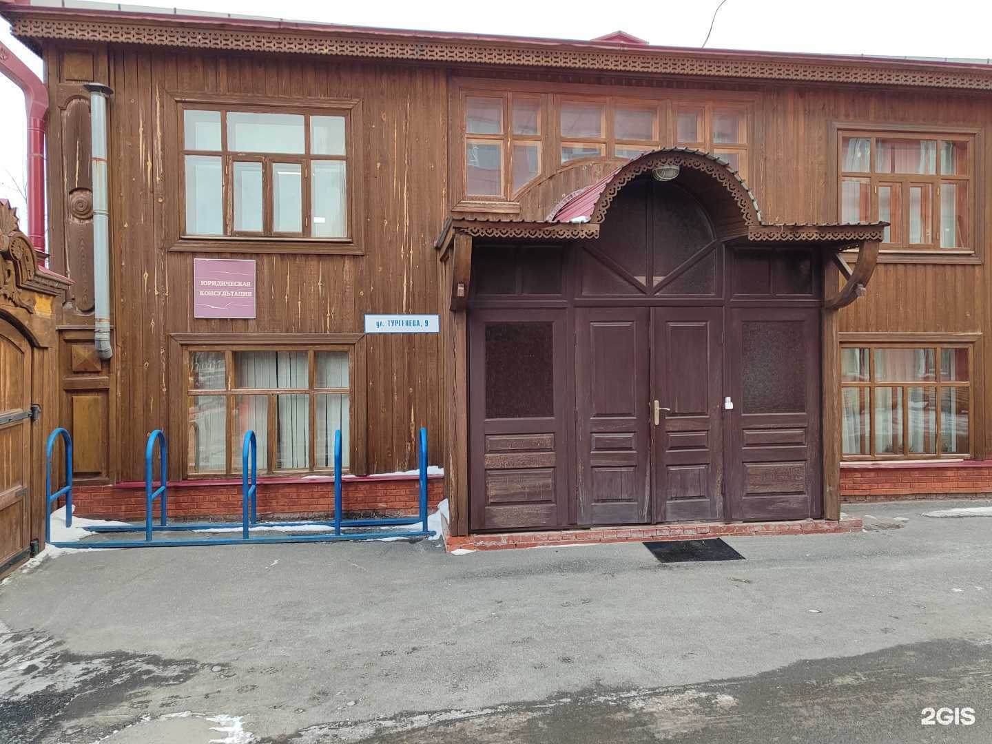 Отзывы на компанию Тюменский государственный университет в Тюмени c фото