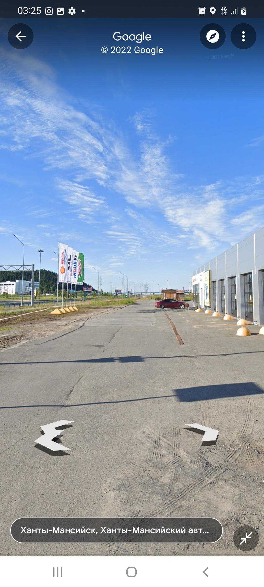 Отзывы на компанию Уют в Ханты-Мансийске c фото