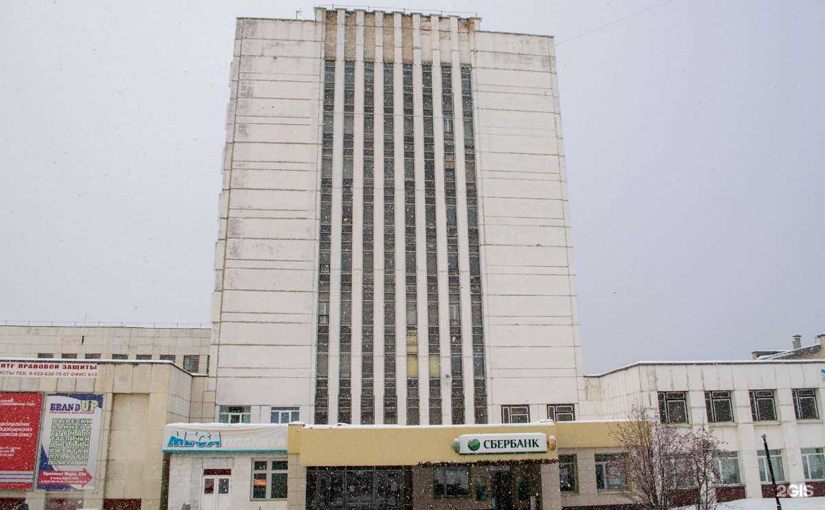 Отзывы на компанию СберБанк в Златоусте c фото