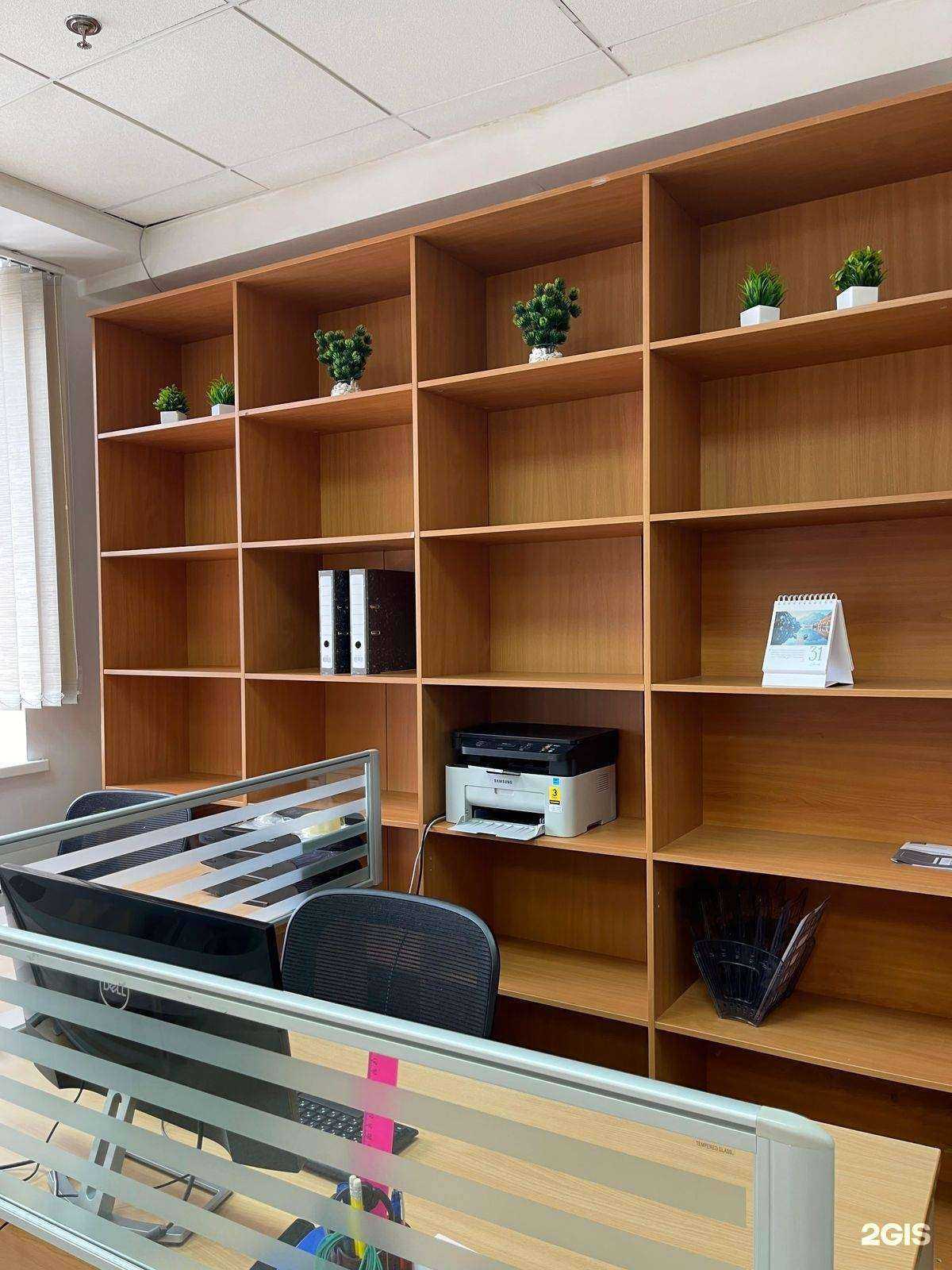 Отзывы на компанию ВСК в г. Екатеринбург c фото