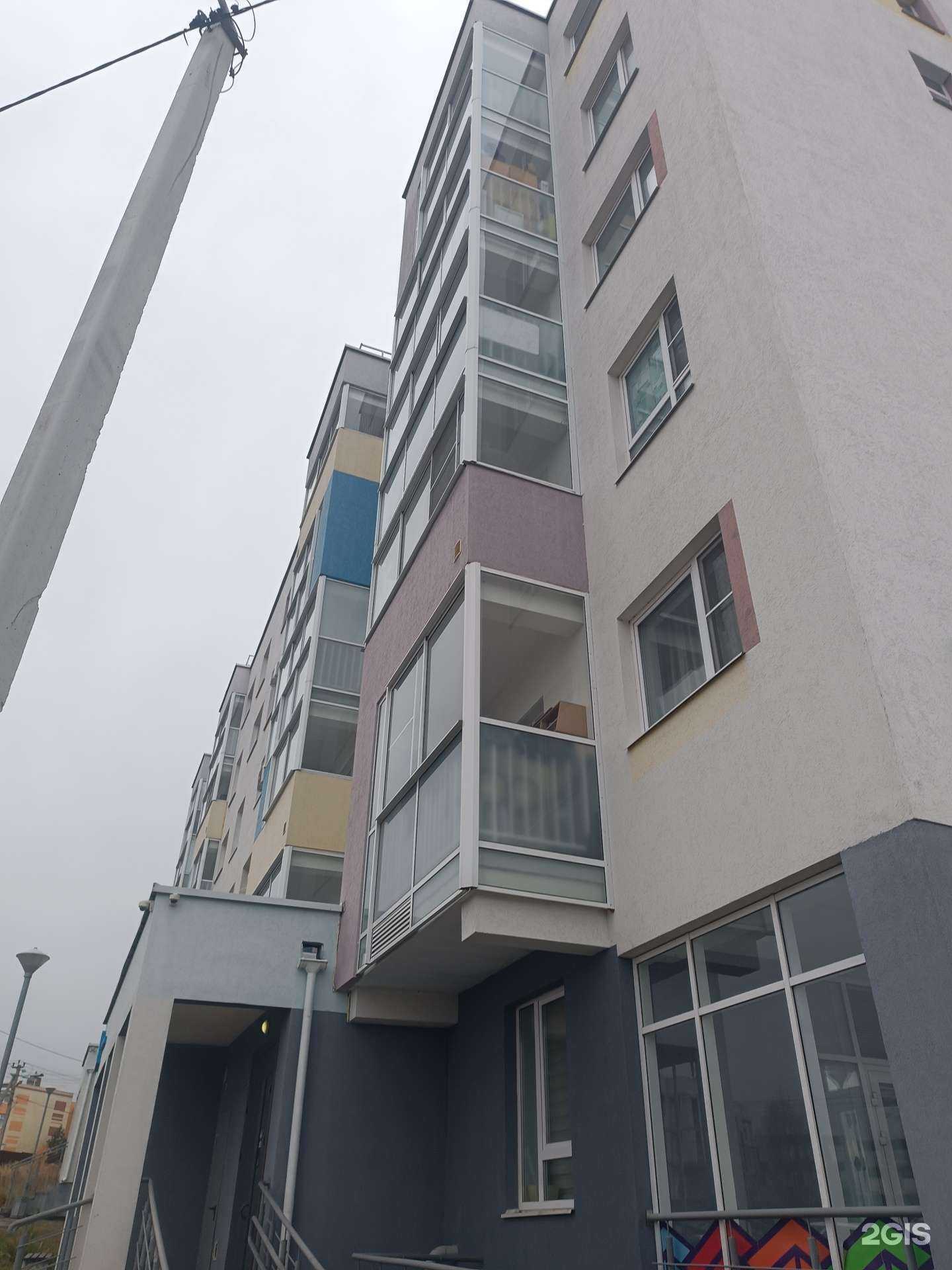 Отзывы на компанию Умникум в Нижнем Новгороде c фото - фотография 2 из 2