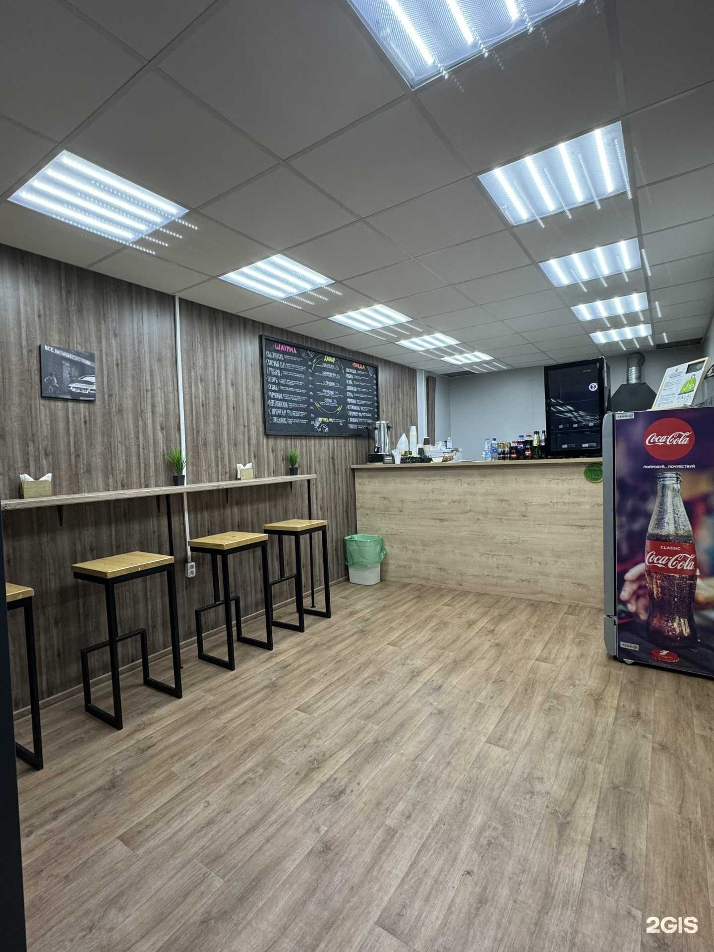 Отзывы на компанию Наш Лаваш в Казани c фото