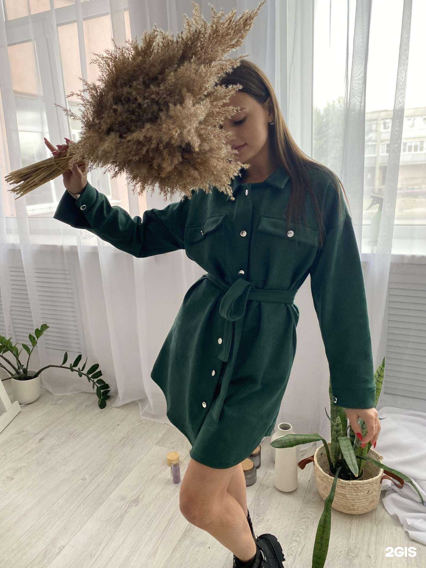 Отзывы на компанию Bloom в Пензе c фото