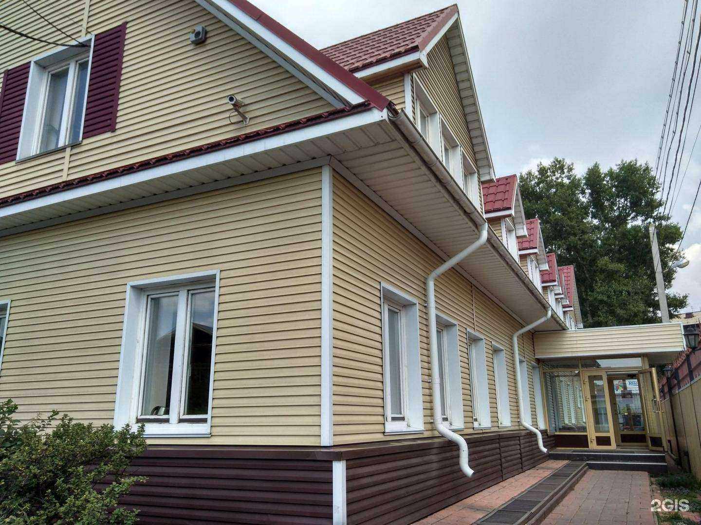 Отзывы на компанию Тон-м в Иркутске c фото - фотография 2 из 2