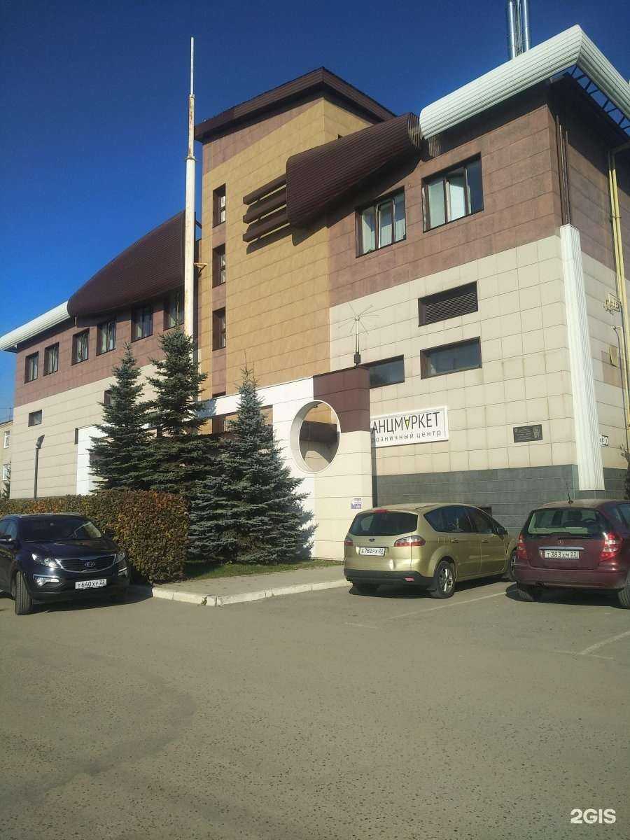 Отзывы на компанию Профсервис Алтай в г. Барнаул c фото