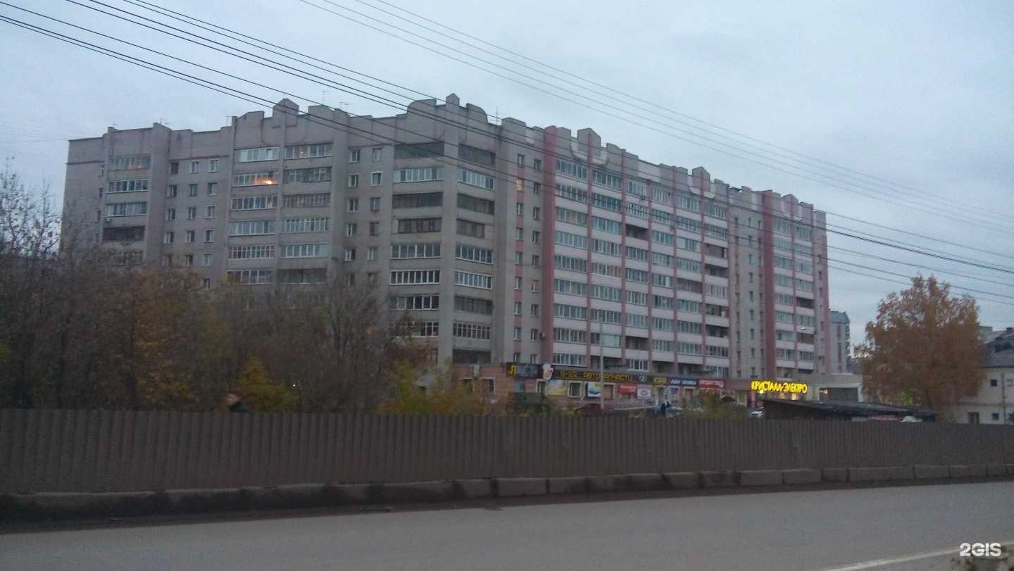 Отзывы на компанию Теремок в Кирове c фото - фотография 2 из 2