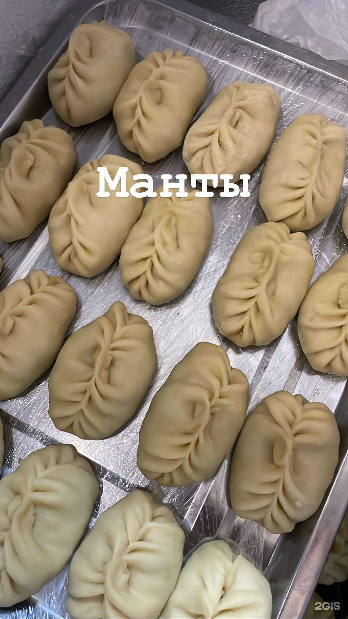 Отзывы на компанию Веста-м в Омске c фото