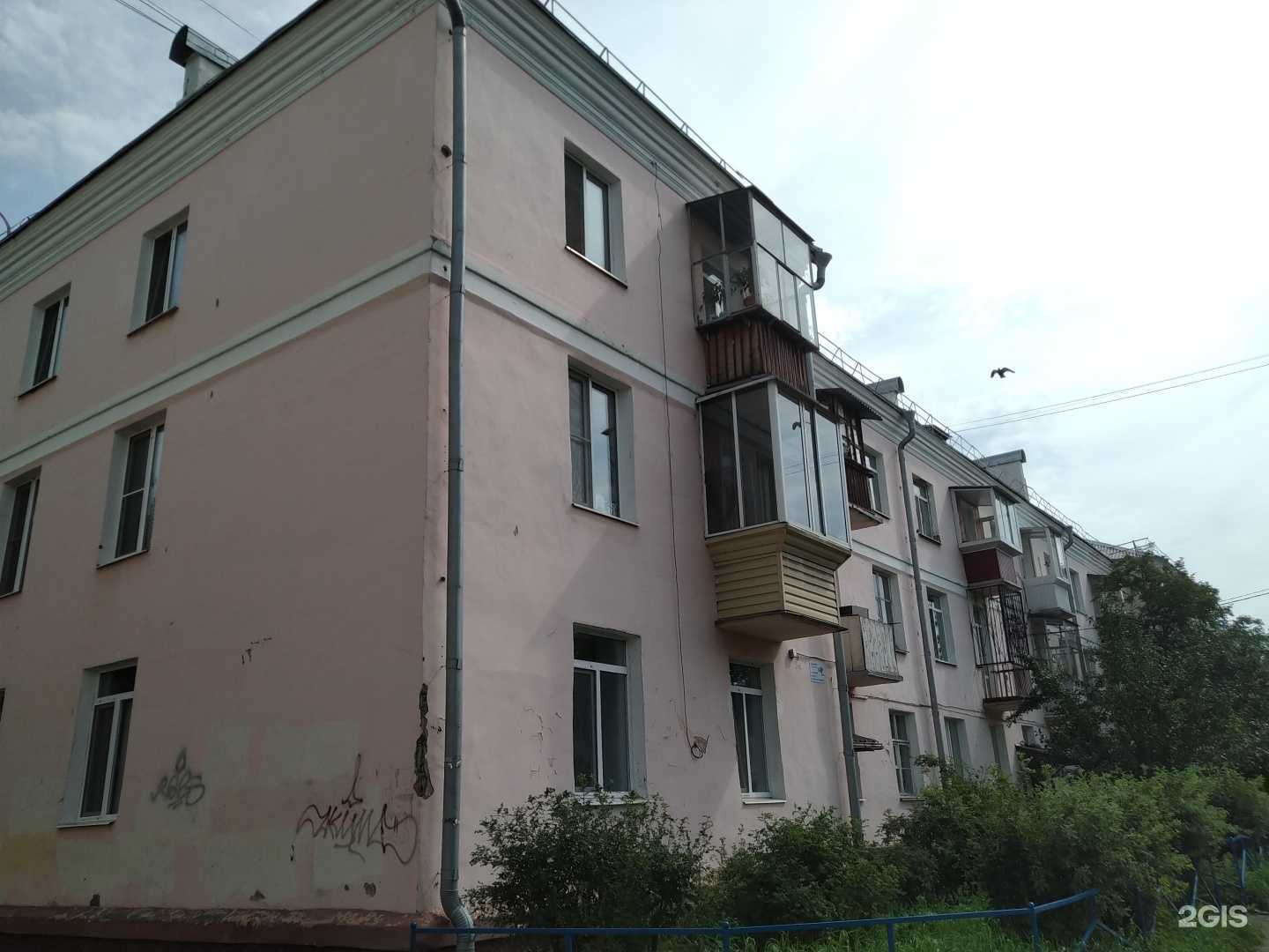 Отзывы на компанию Бигуди в Нижнем Тагиле c фото - фотография 2 из 2