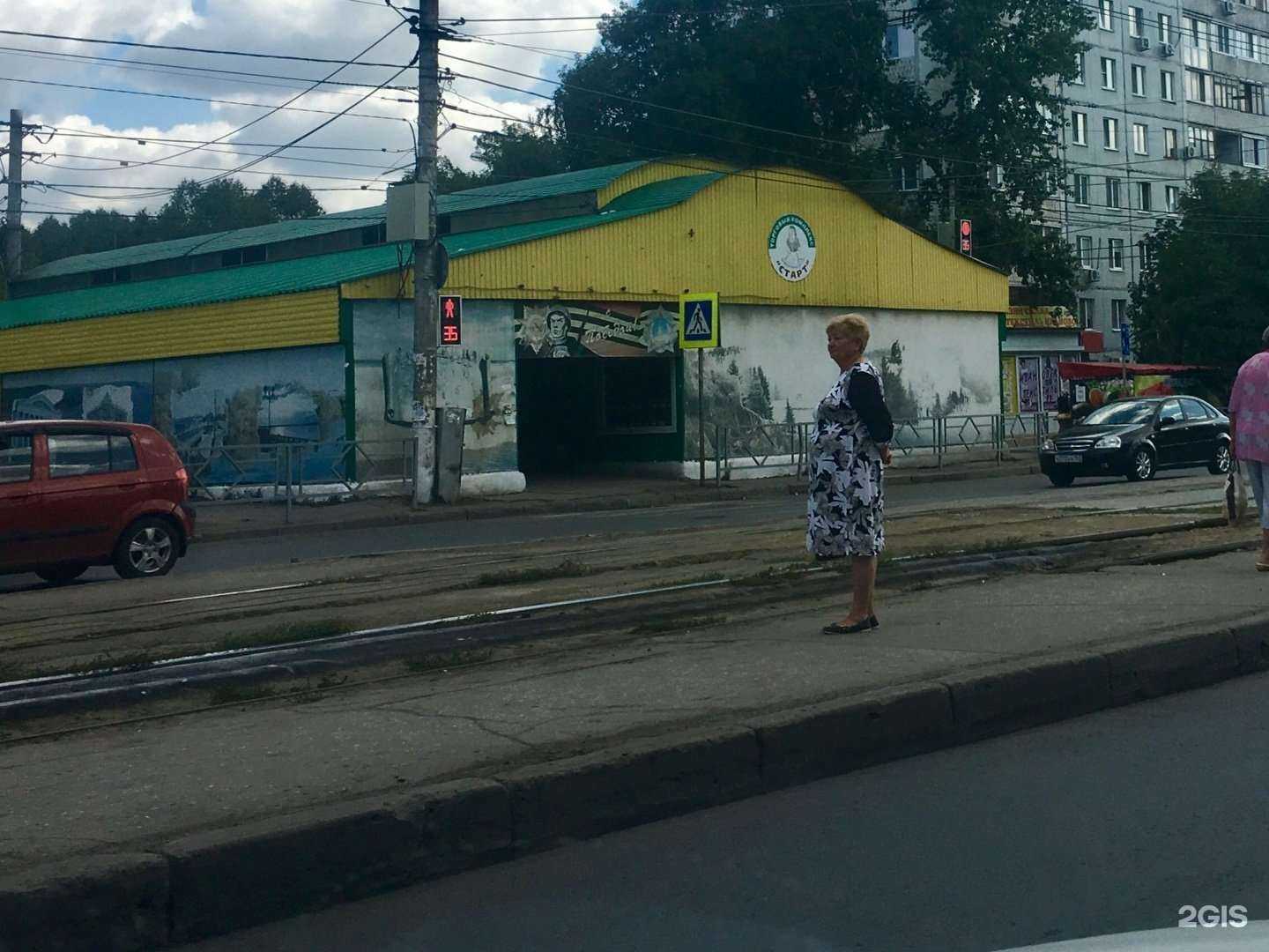 Отзывы на компанию Аптека Плюс в Самаре c фото - фотография 2 из 2