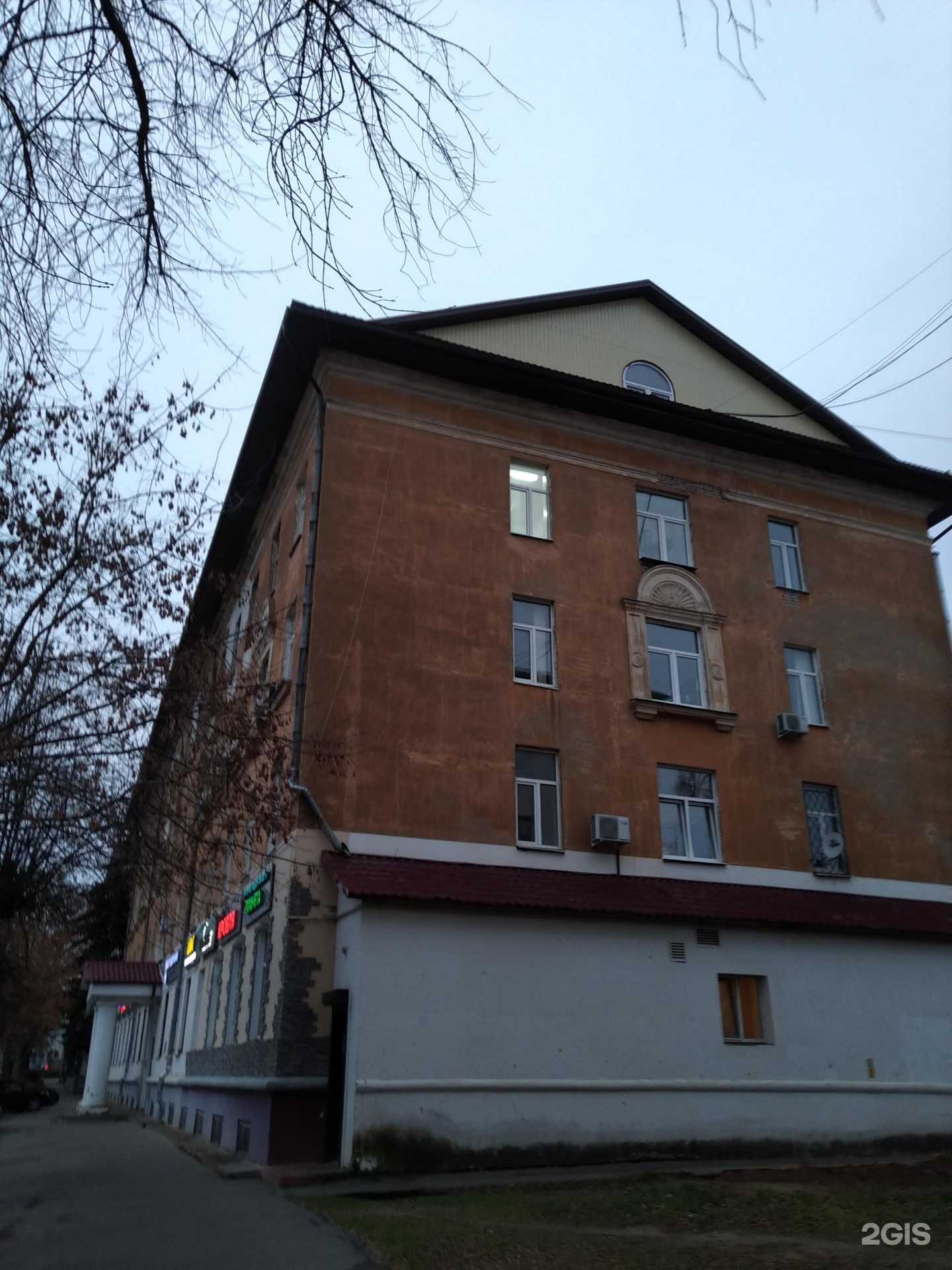 Отзывы на компанию Monich Barber в Клине c фото - фотография 2 из 2