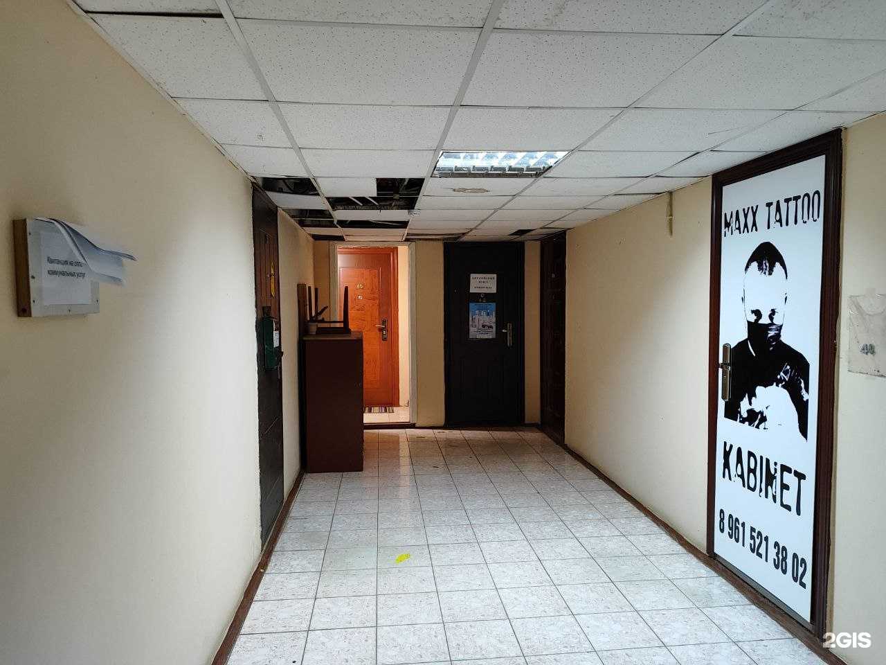 Отзывы на компанию Репетиторский кабинет по английскому языку в Краснодаре c фото