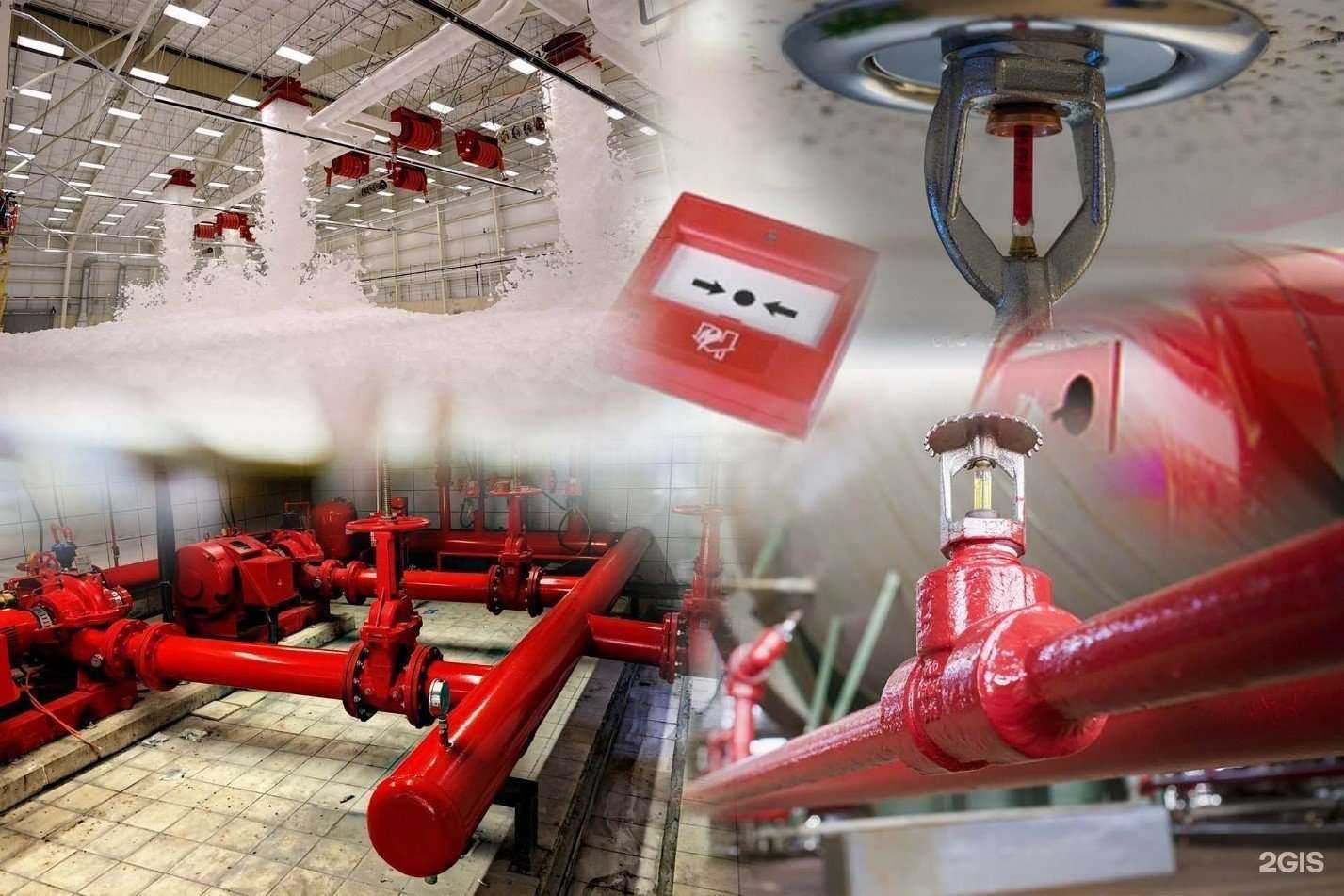 Отзывы на компанию Испытательная пожарная лаборатория в г. Нижний Новгород c фото