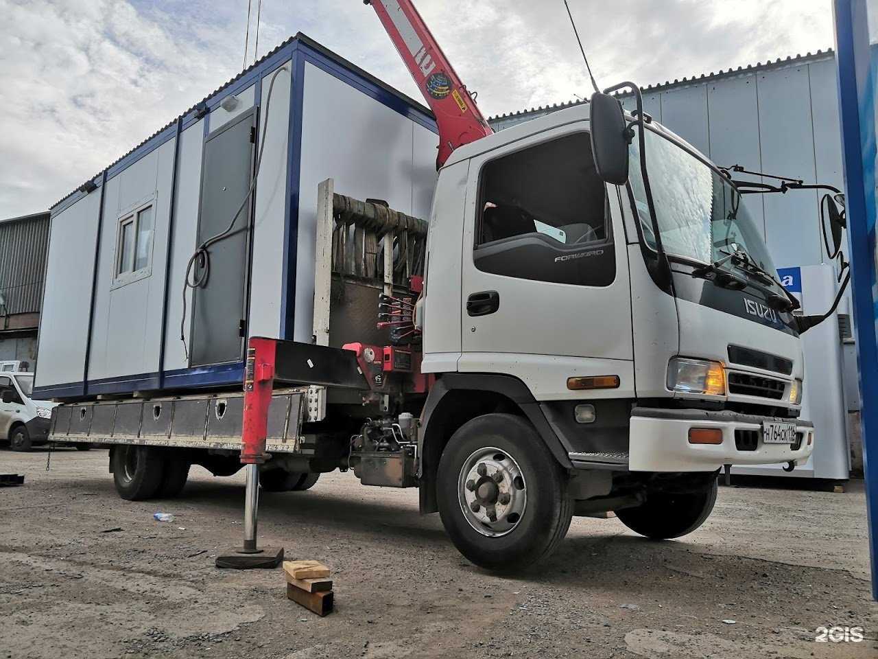 Отзывы на компанию Спецагрегат в Набережных Челнах c фото