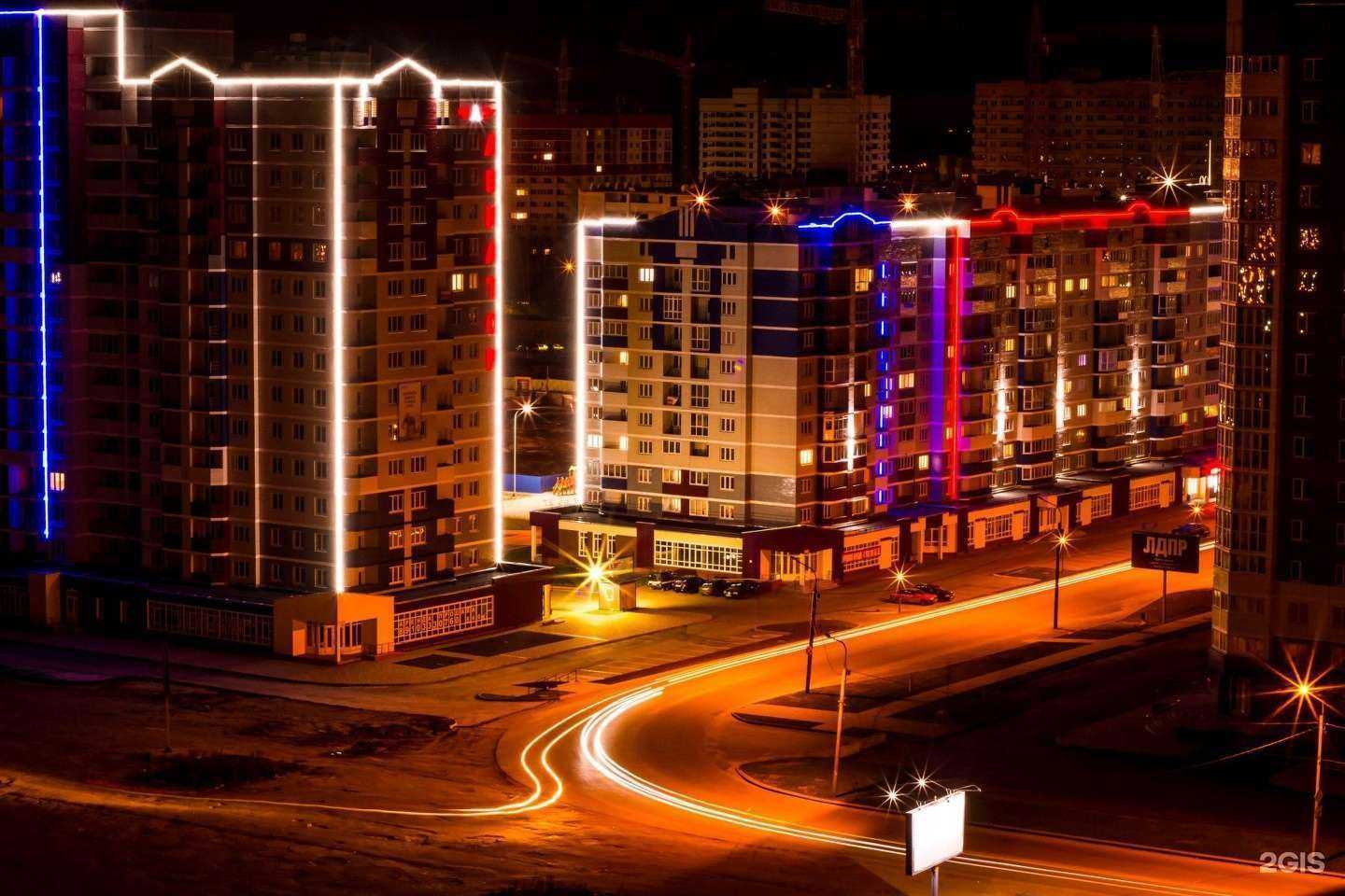 Отзывы на компанию Азбука Балета в Брянске c фото - фотография 2 из 2