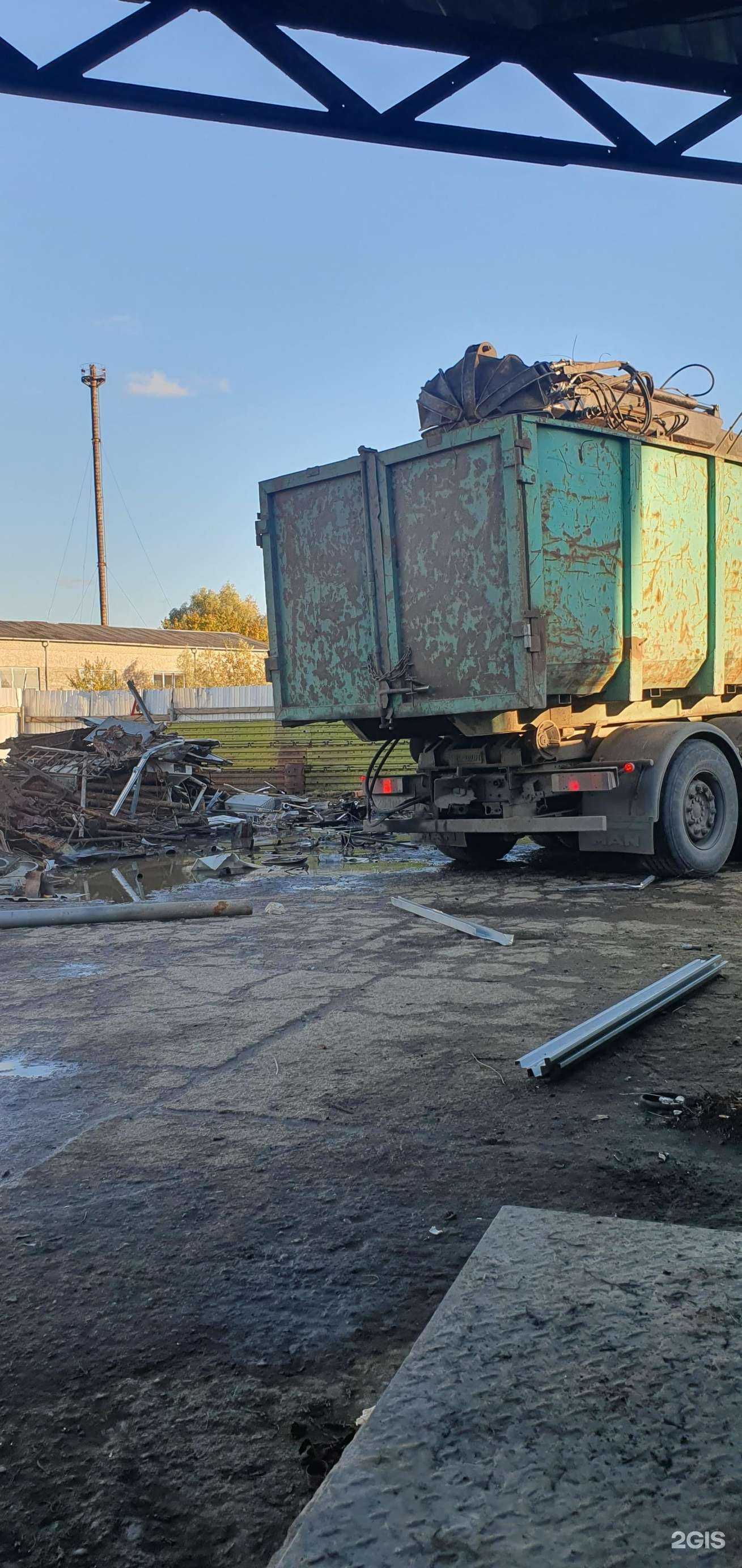 Отзывы на компанию Пункт приёма лома, РЗМ , аккумуляторов в Калининграде c фото