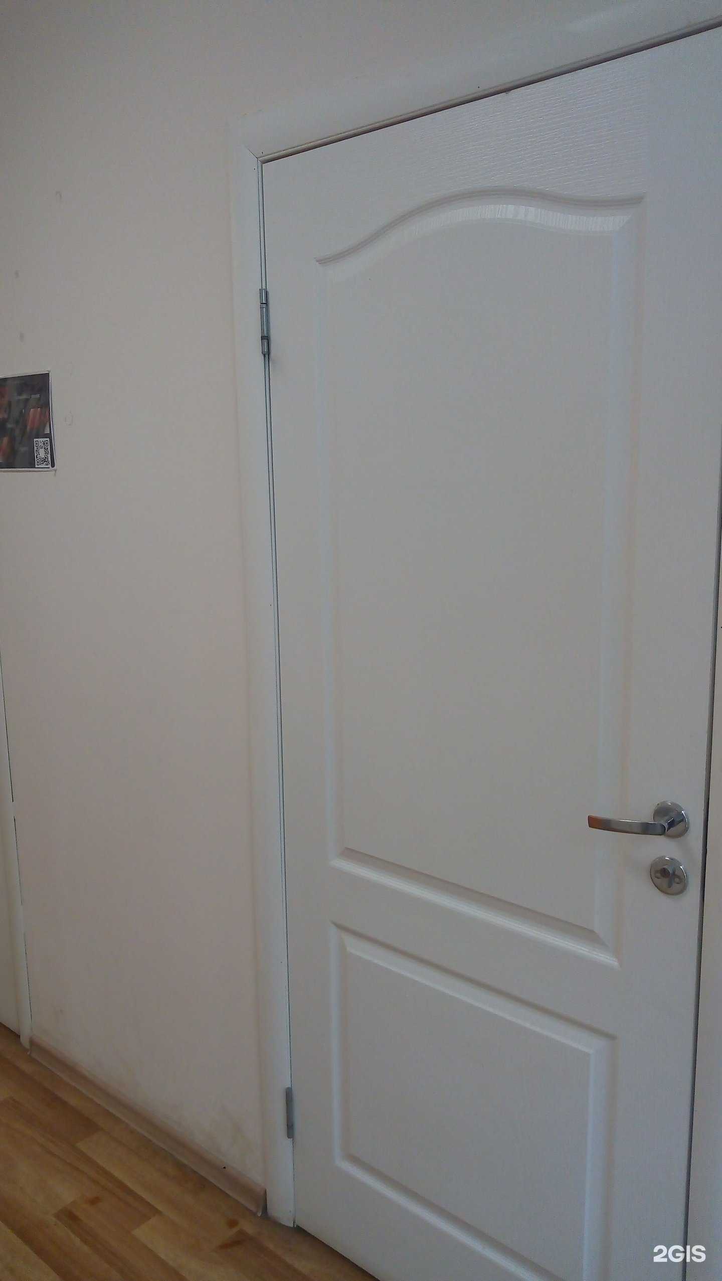 Отзывы на компанию Центр страхования в Сыктывкаре c фото