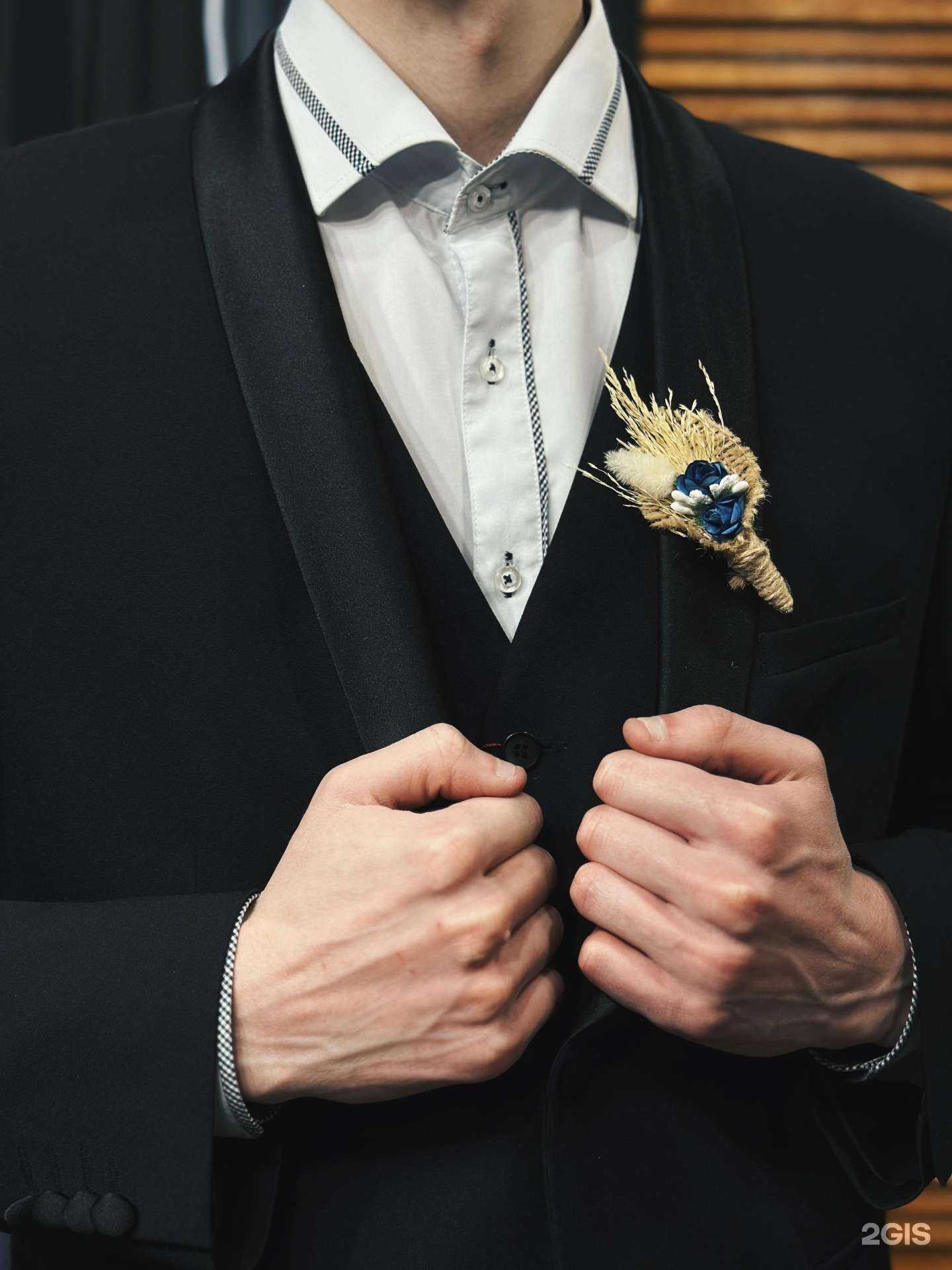 Отзывы на компанию Baza Men в г. Набережные Челны c фото