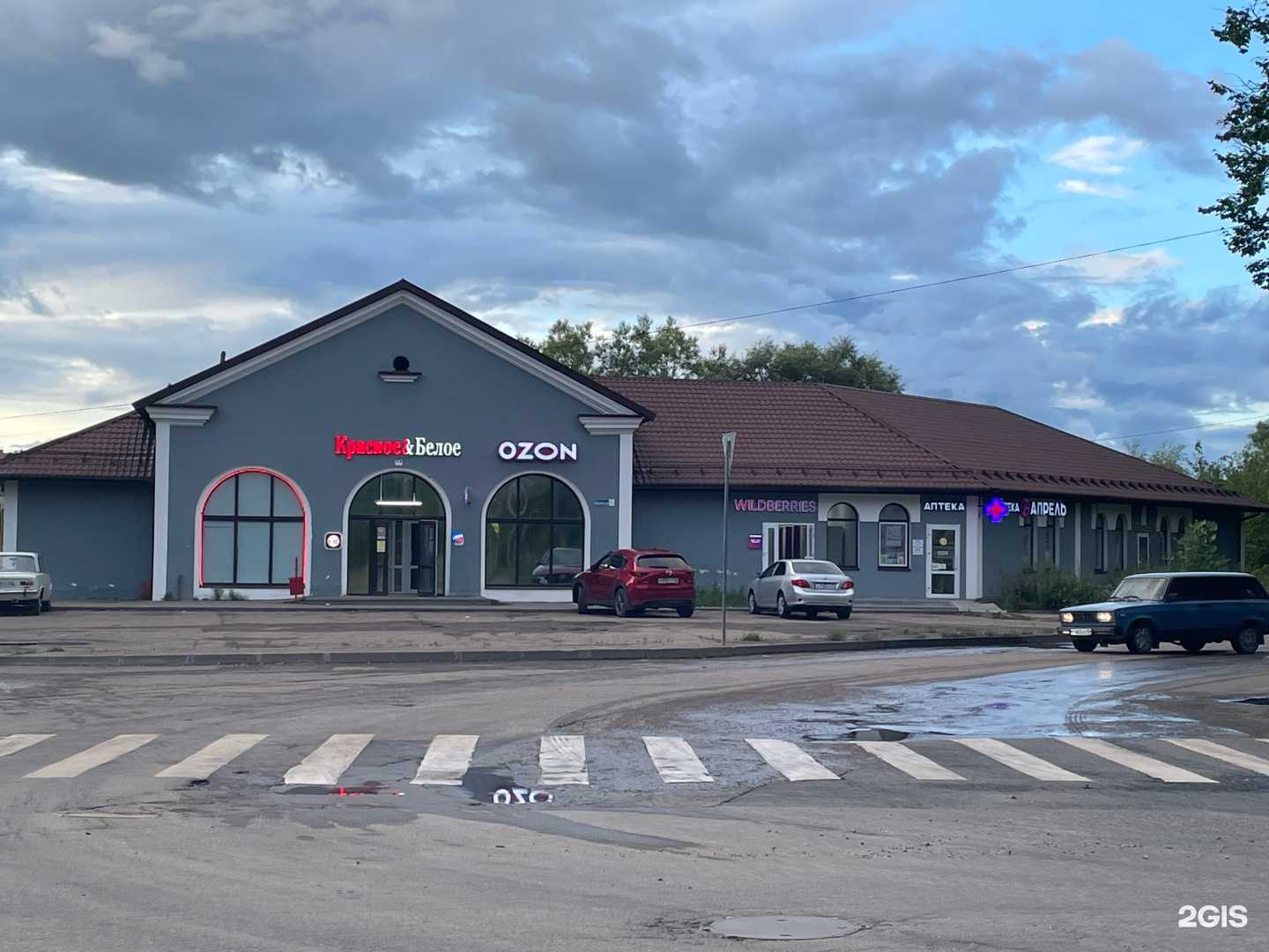 Отзывы на компанию Апрель в г. Великие Луки c фото