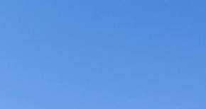 Отзывы на компанию Смак в Большое Камени c фото