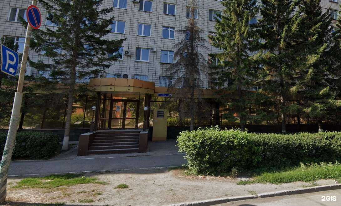 Отзывы на компанию Бизнес и Право в Омске c фото