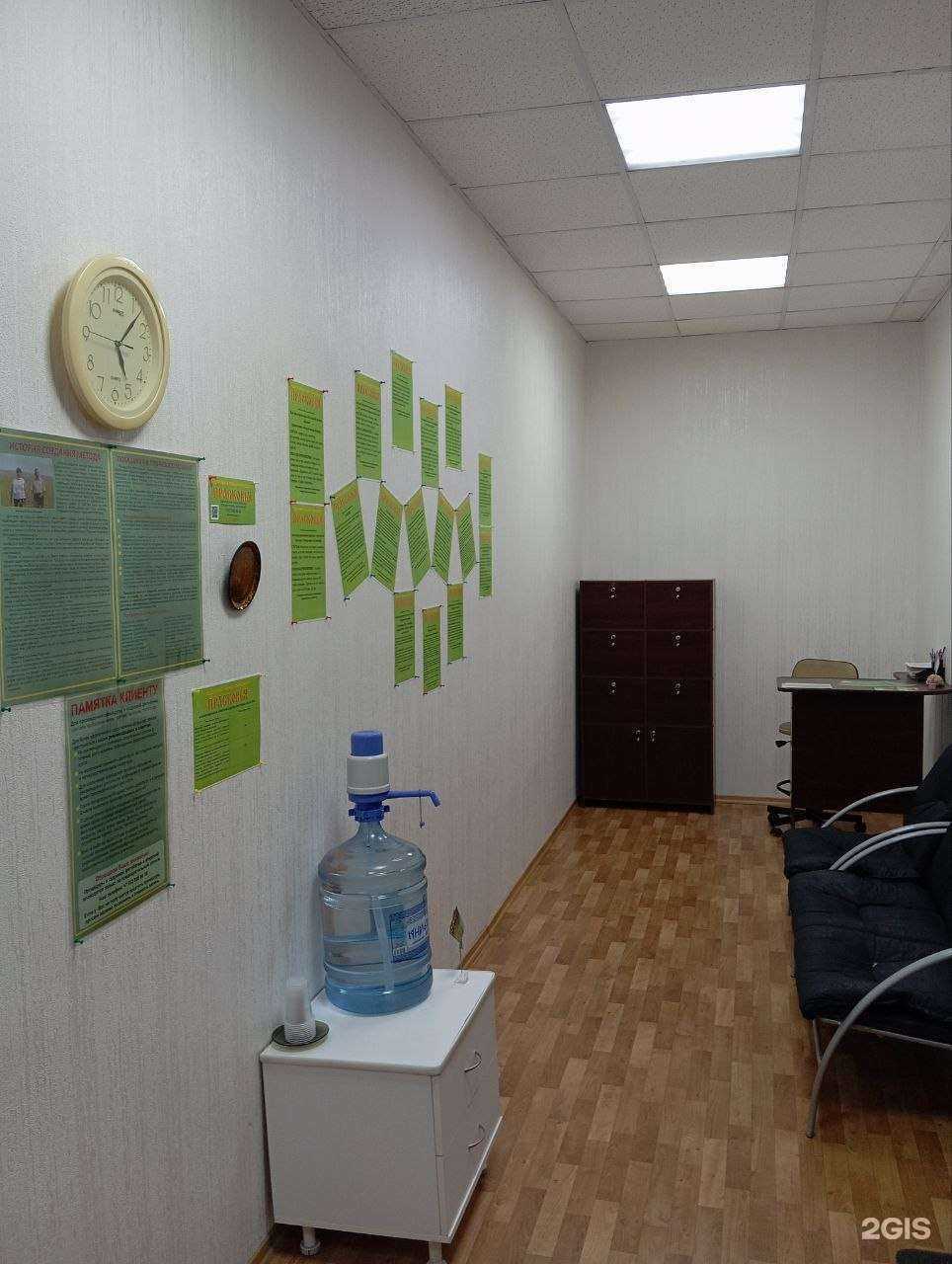 Отзывы на компанию Прасковья в г. Томск c фото