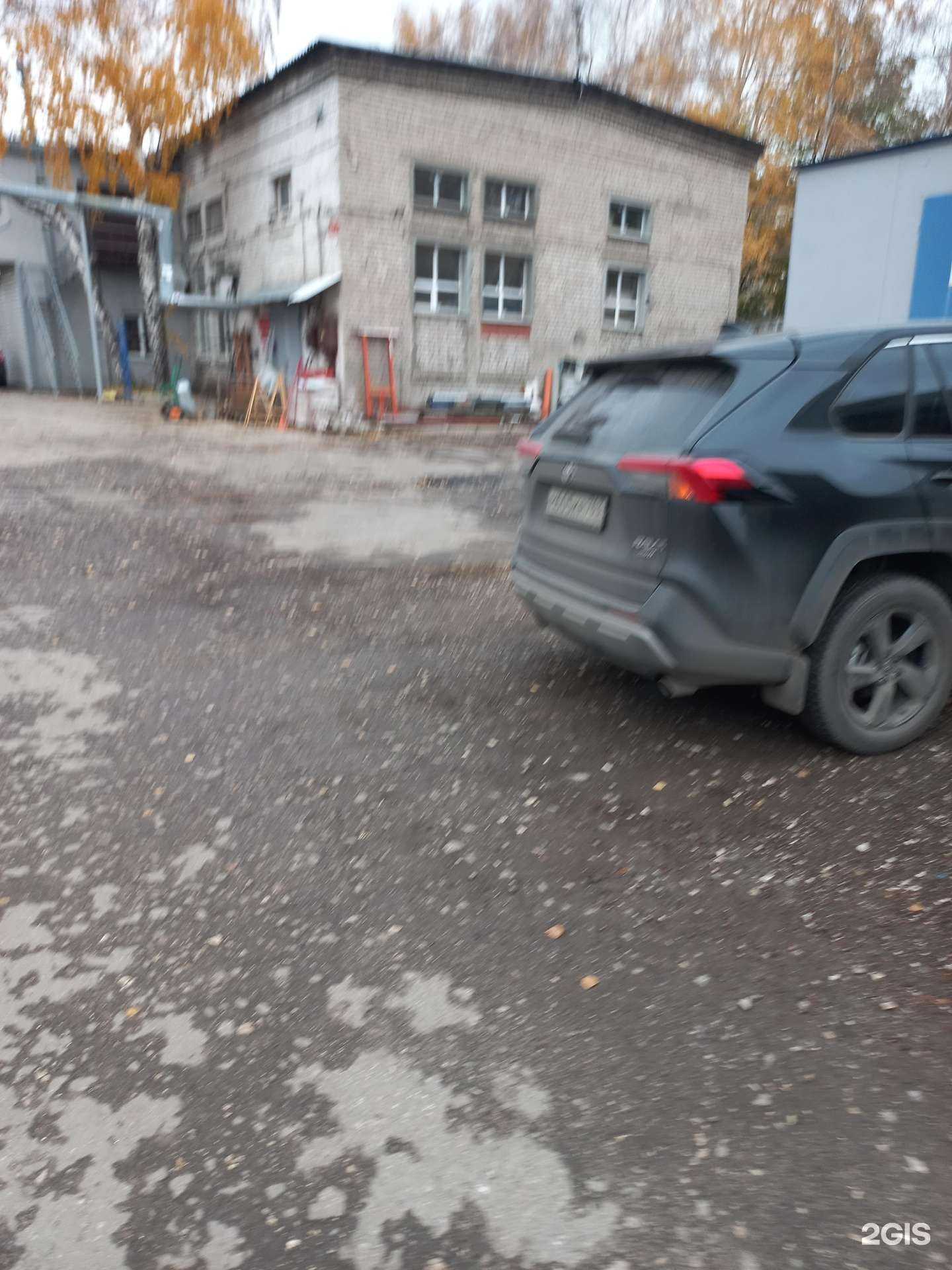 Отзывы на компанию Инновация в Самаре c фото