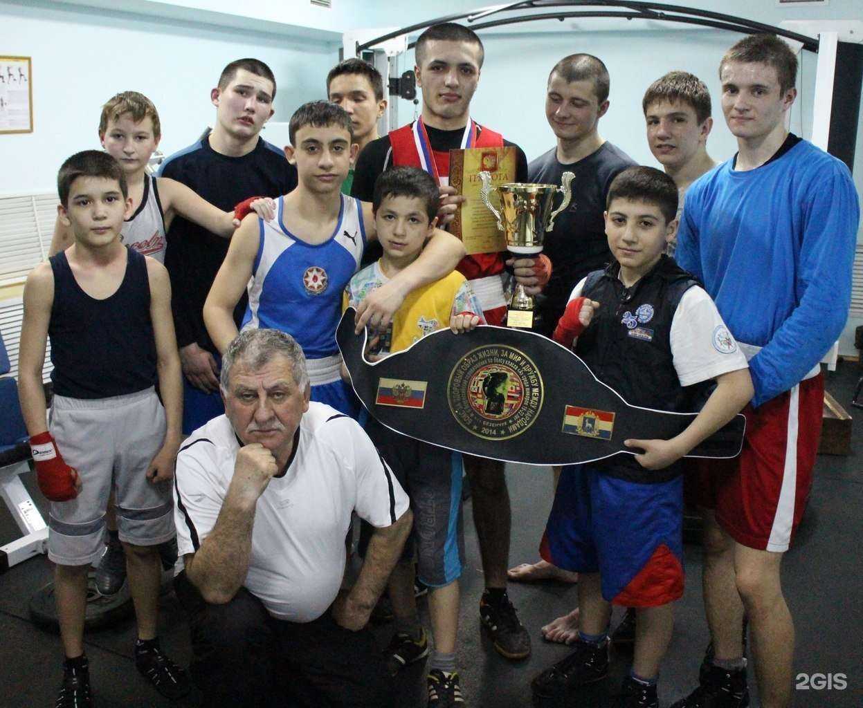 Отзывы на компанию Центр Плотниковых в г. Самара c фото