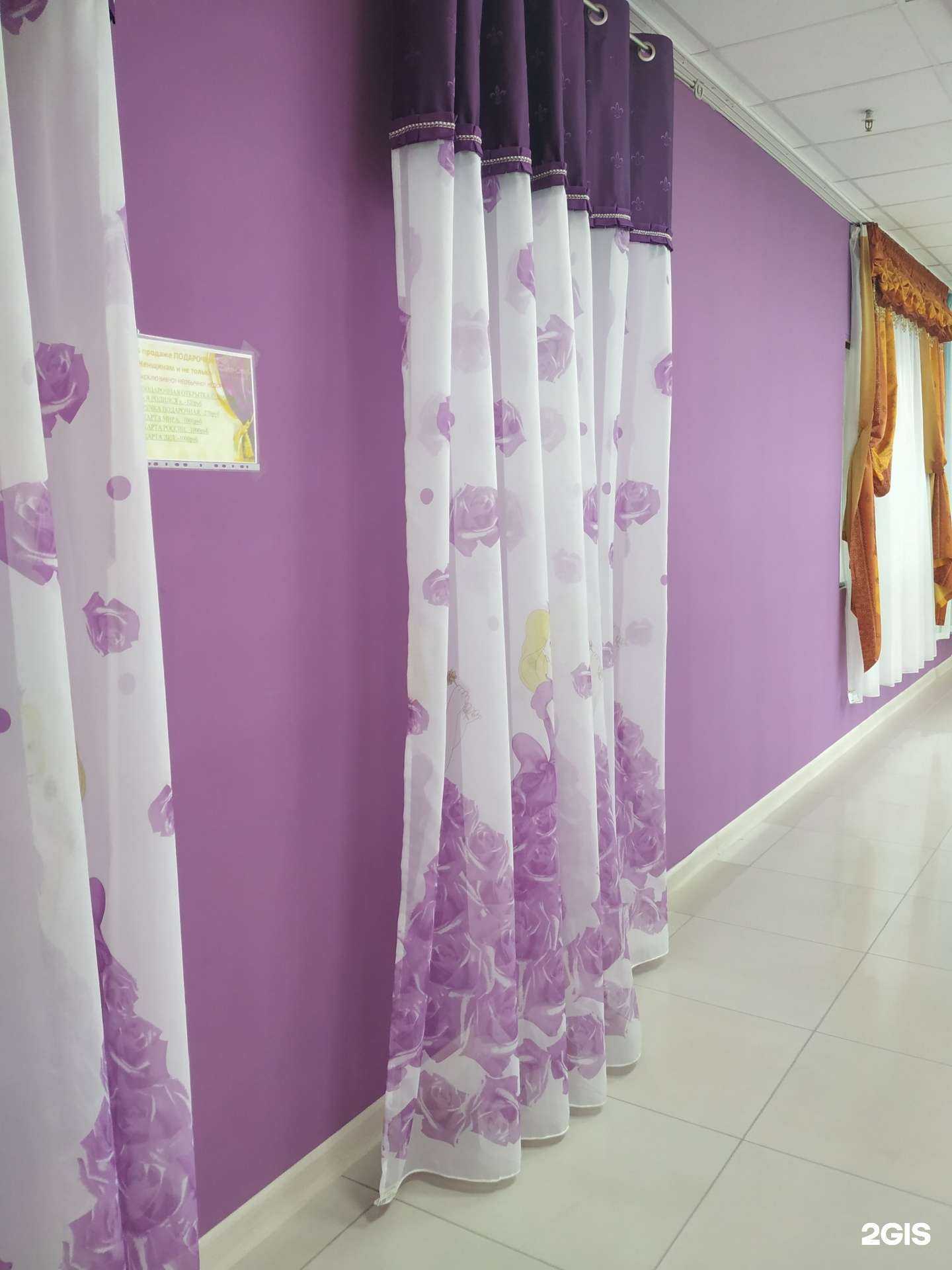 Отзывы на компанию Декор-Стиль в Челябинске c фото