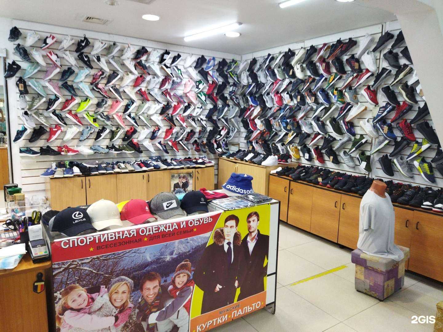 Отзывы на компанию Aices в Тюмени c фото