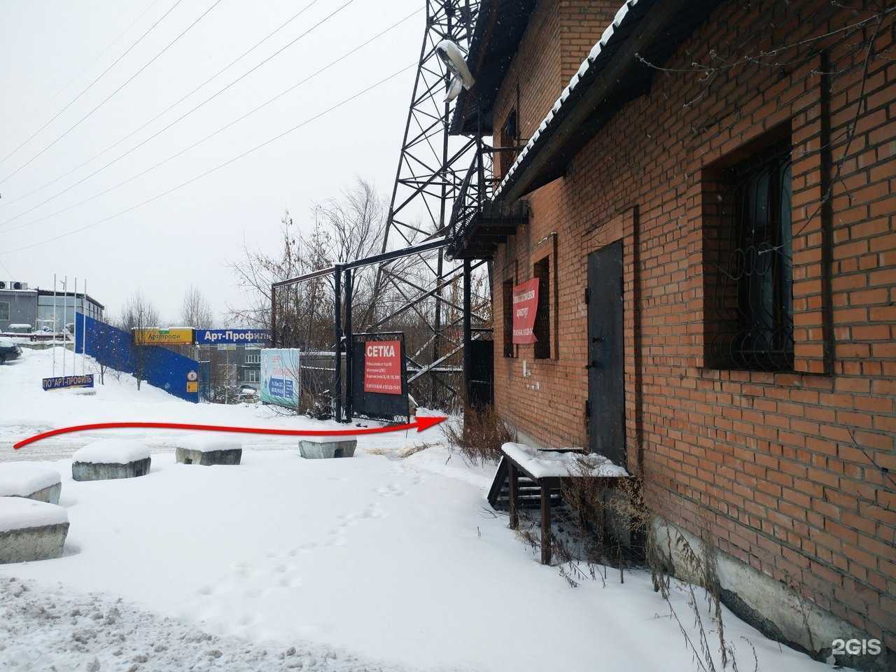 Отзывы на компанию Служба авторазбора и эвакуации в Новокузнецке c фото