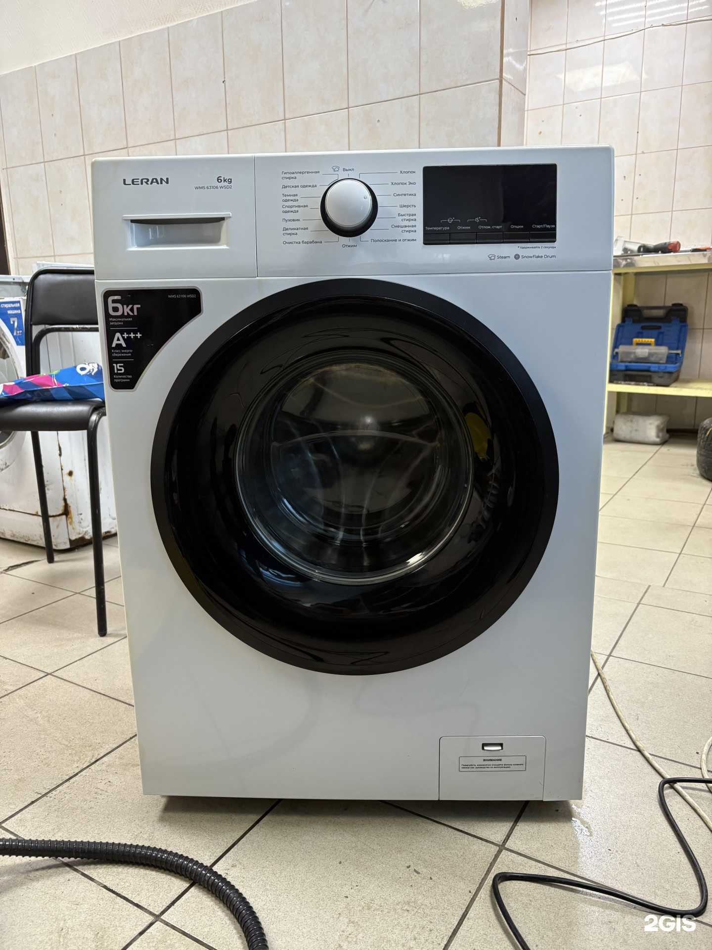 Отзывы на компанию Знакомый мастер в Челябинске c фото