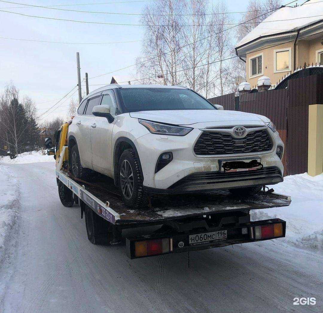 Отзывы на компанию Автовоз в г. Екатеринбург c фото