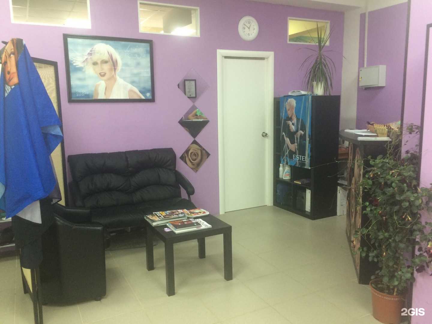 Отзывы на компанию Парикмахерская в Новосибирске c фото