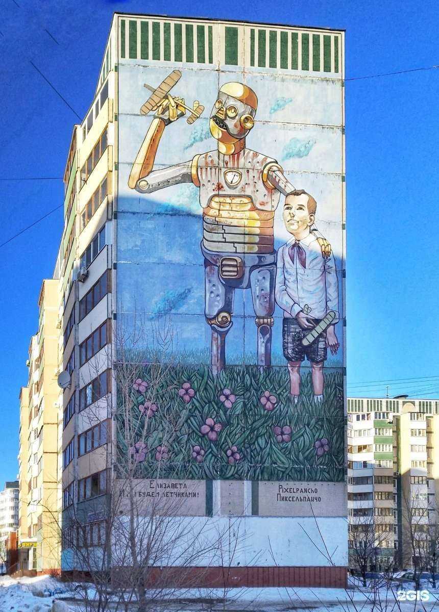 Отзывы на компанию Alma phone в Казани c фото - фотография 2 из 2