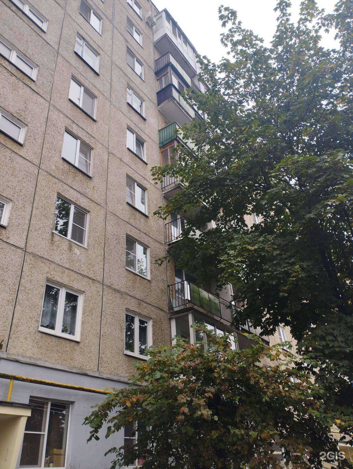 Отзывы на компанию Мой агроном в Нижнем Новгороде c фото - фотография 2 из 2