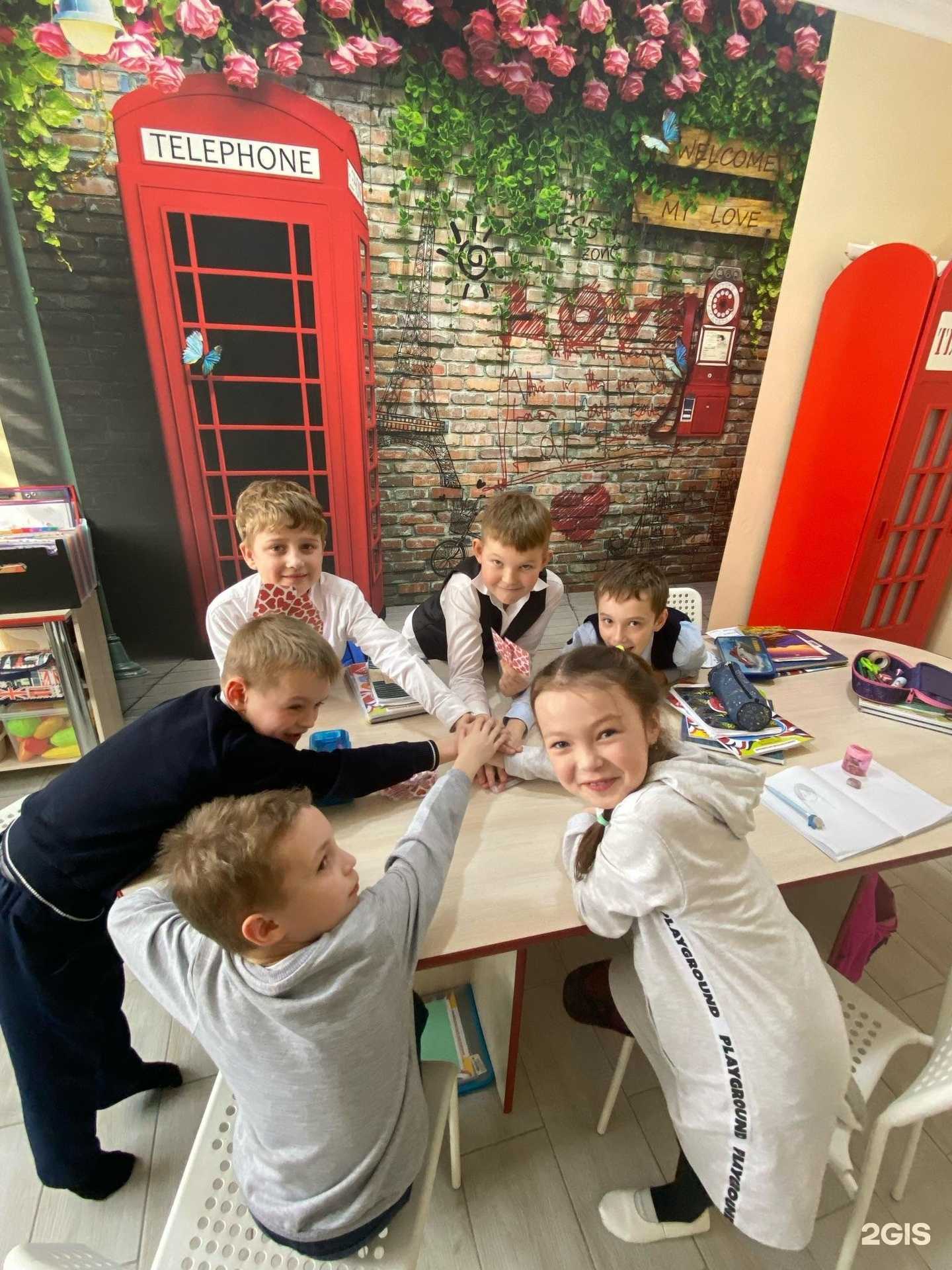 Отзывы на компанию Sunny English в г. Уфа c фото