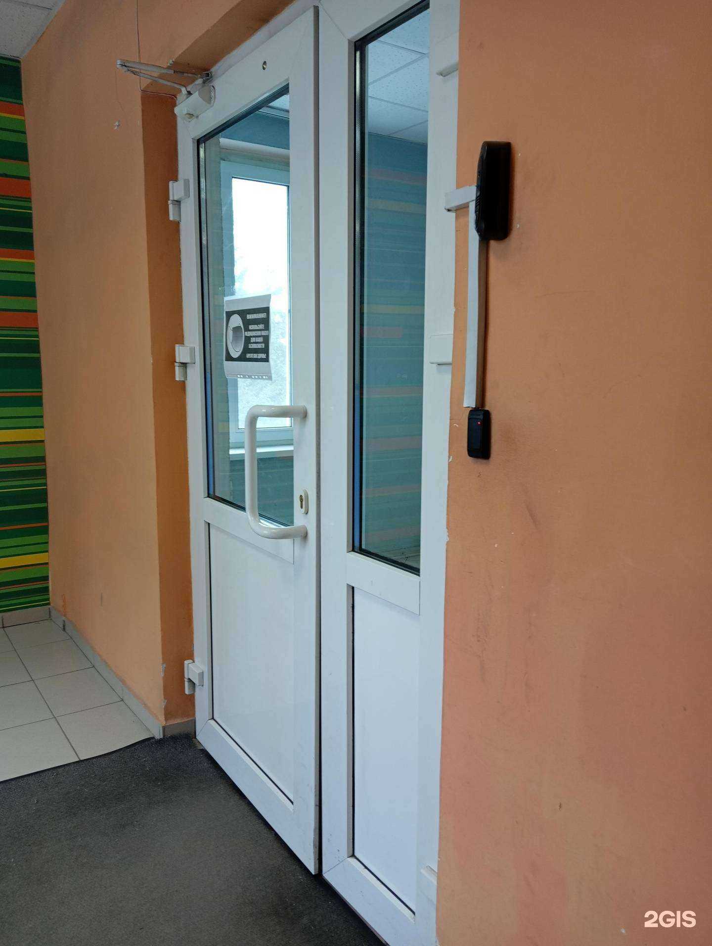 Отзывы на компанию Ритейл сервис в г. Новосибирск c фото