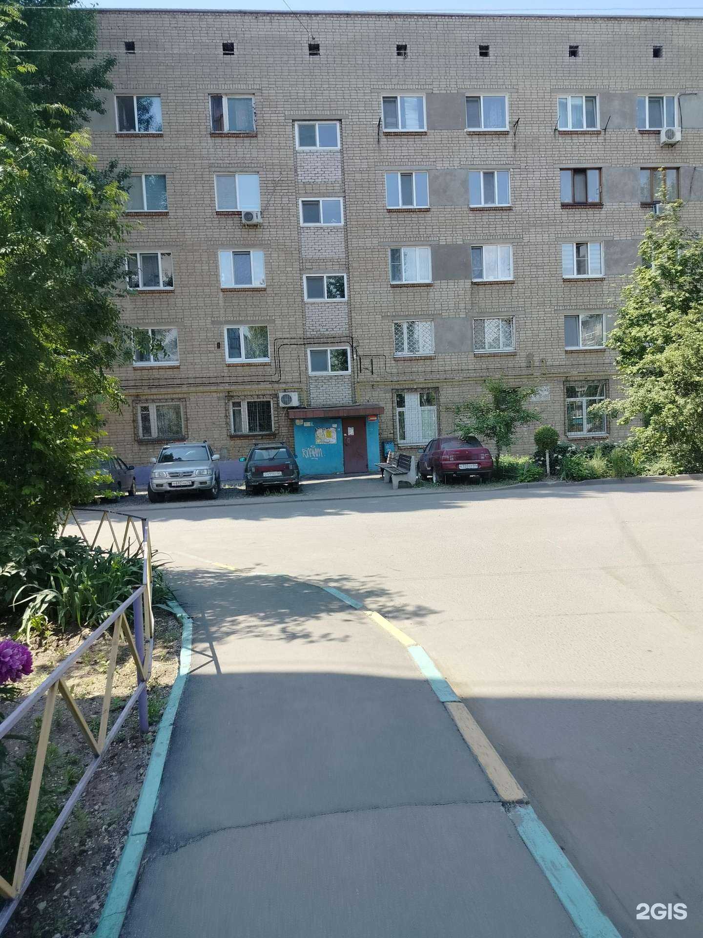 Отзывы на компанию Дирекция капитального строительства Балаковского муниципального района в Балакове c фото - фотография 2 из 2