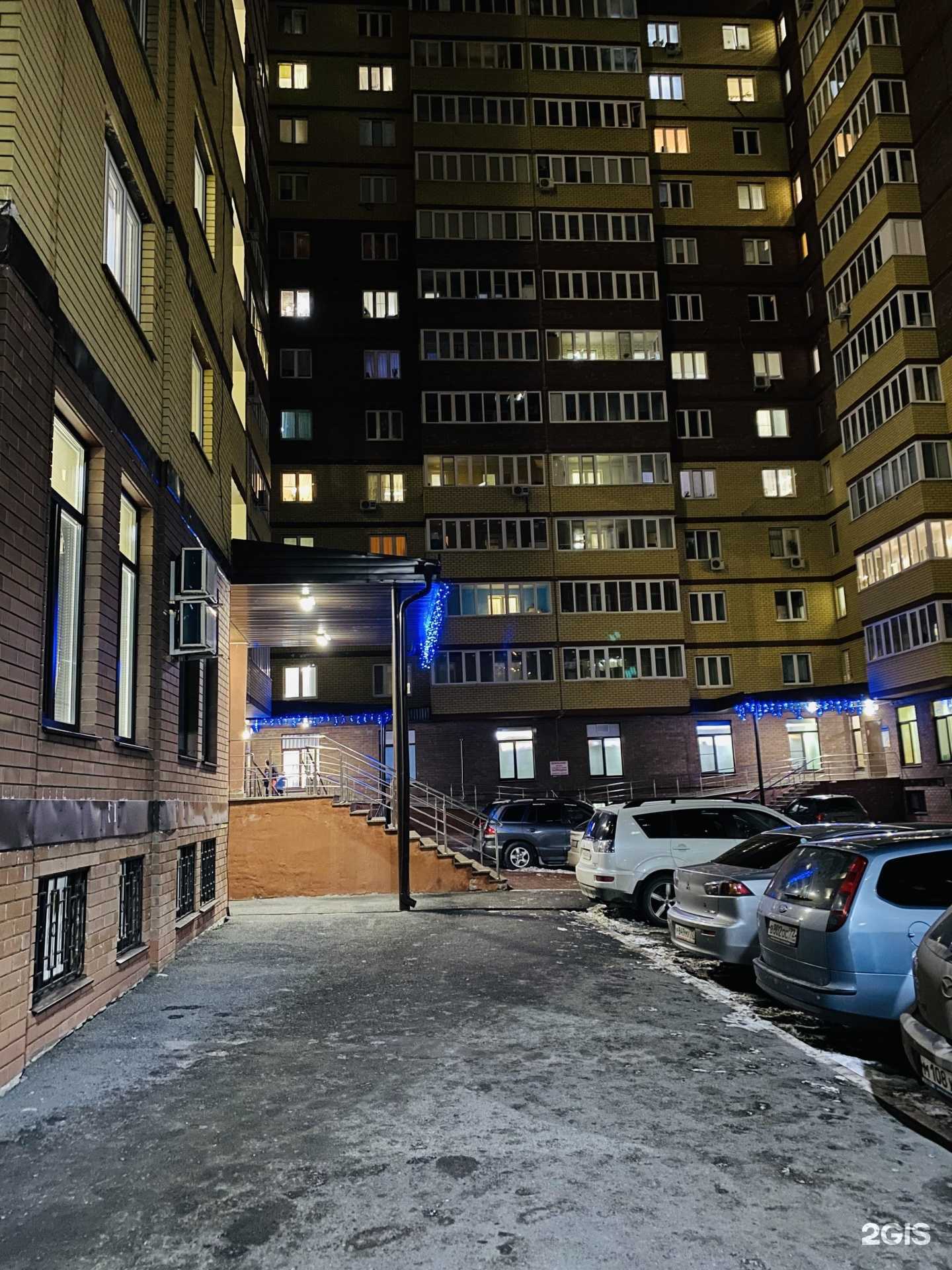 Отзывы на компанию Центр страхования в Тюмени c фото - фотография 2 из 2