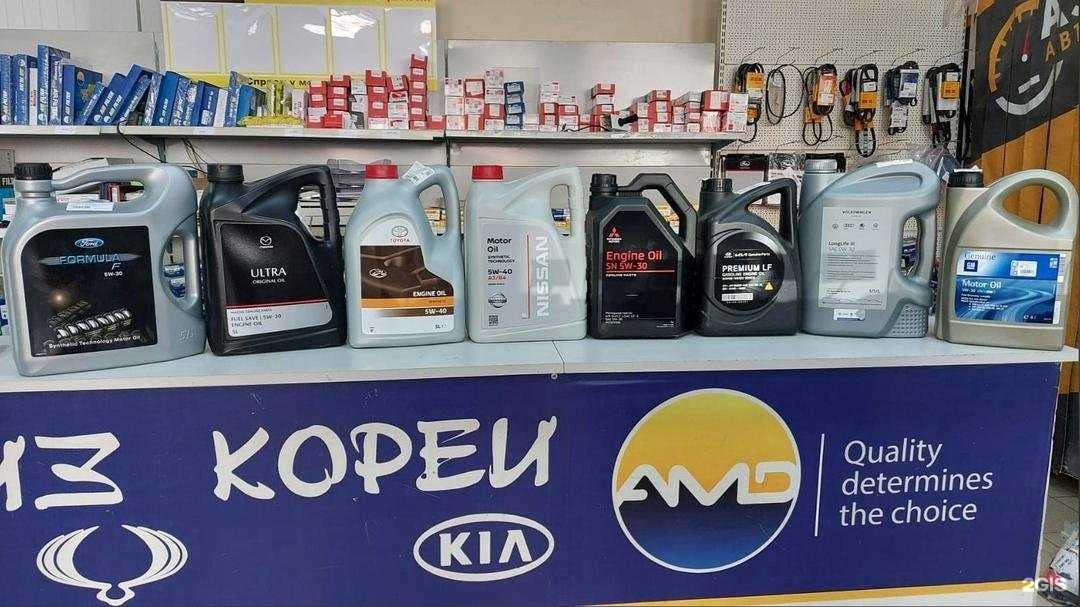 Отзывы на компанию Stoxe.ru в Лисках c фото