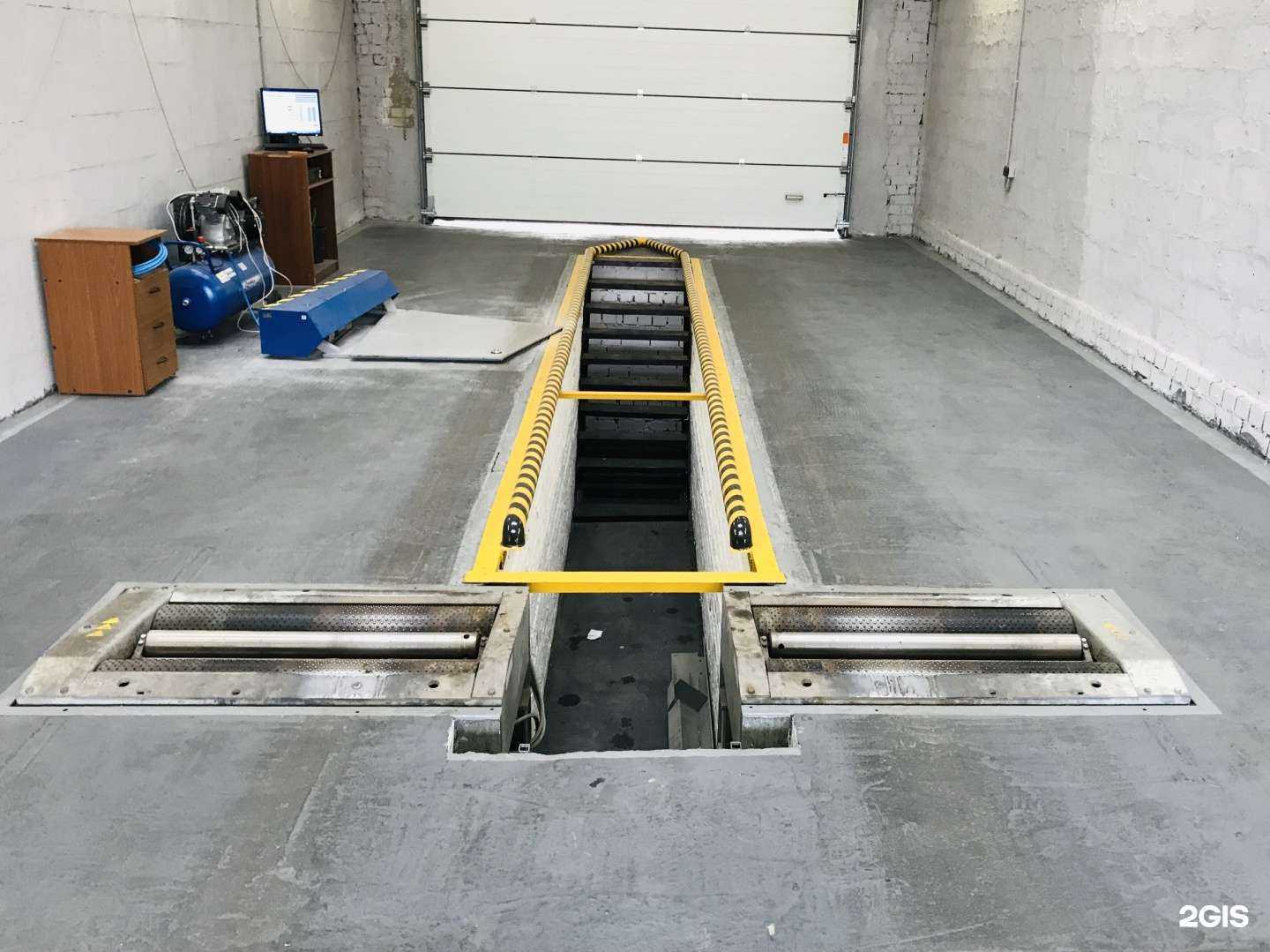 Отзывы на компанию ФУП в Воронеже c фото